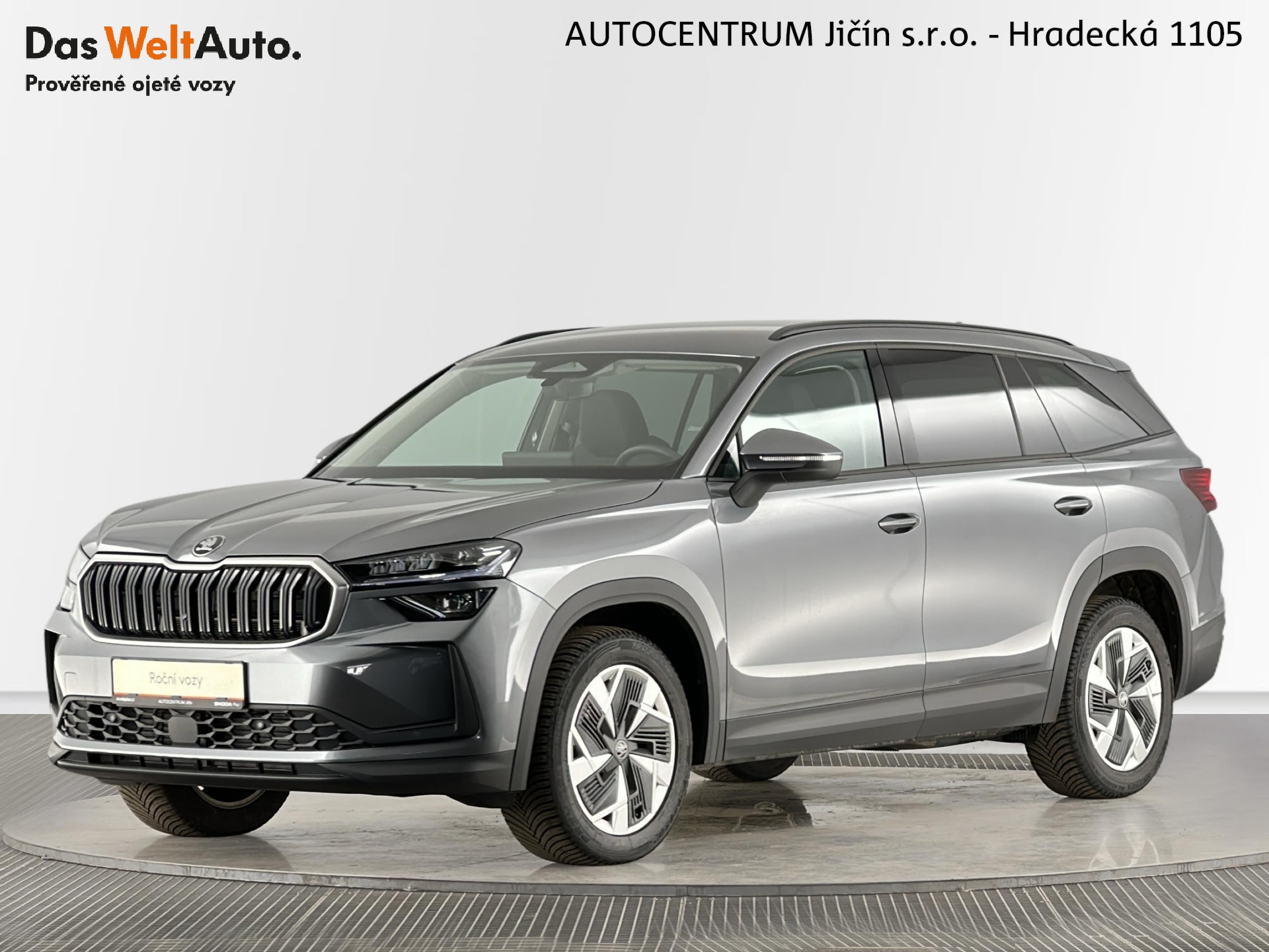 Škoda Kodiaq