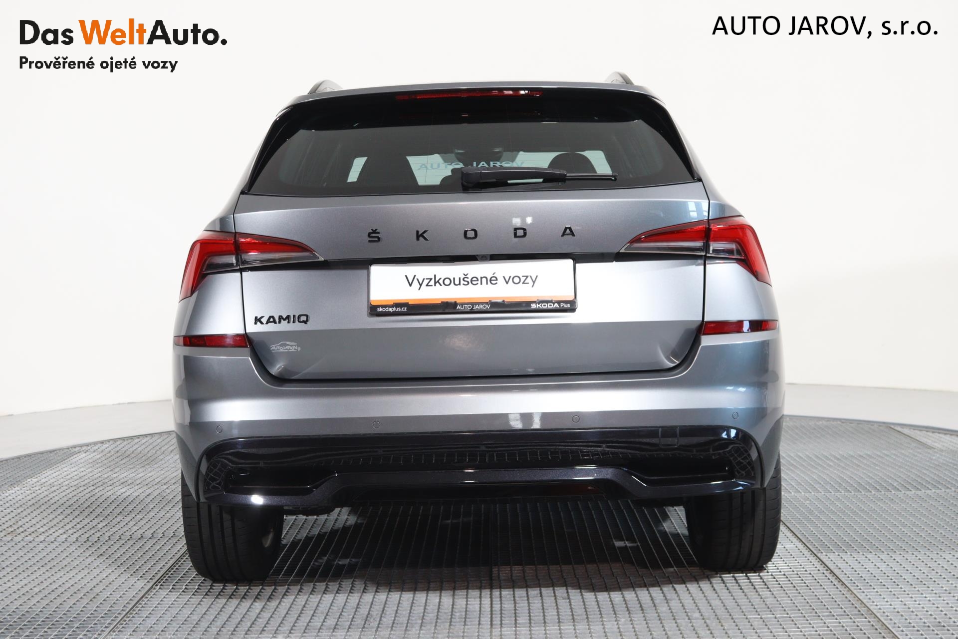 Škoda Kamiq