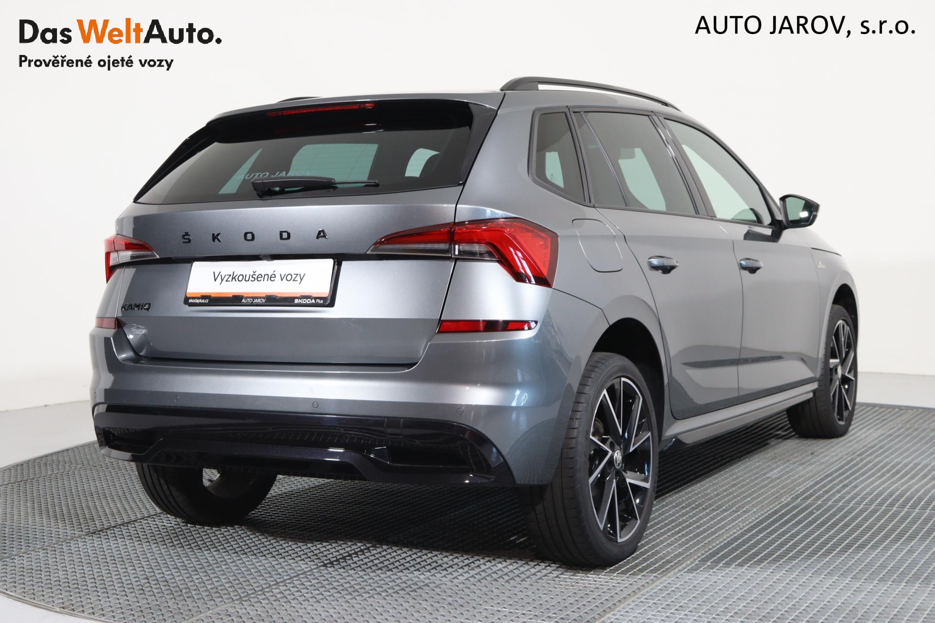 Škoda Kamiq