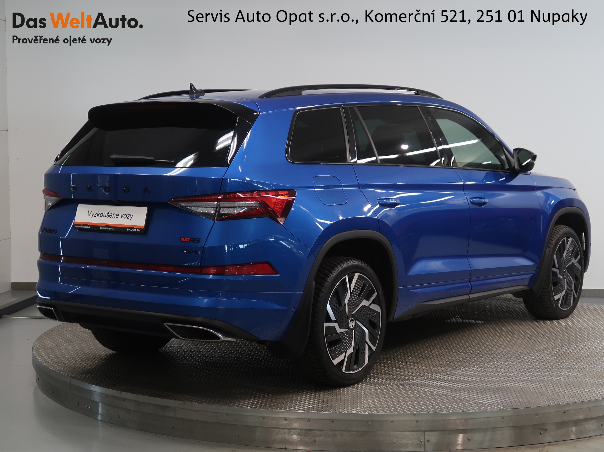 Škoda Kodiaq