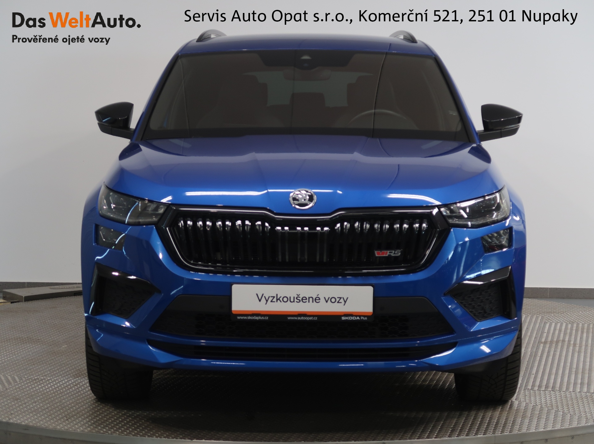 Škoda Kodiaq