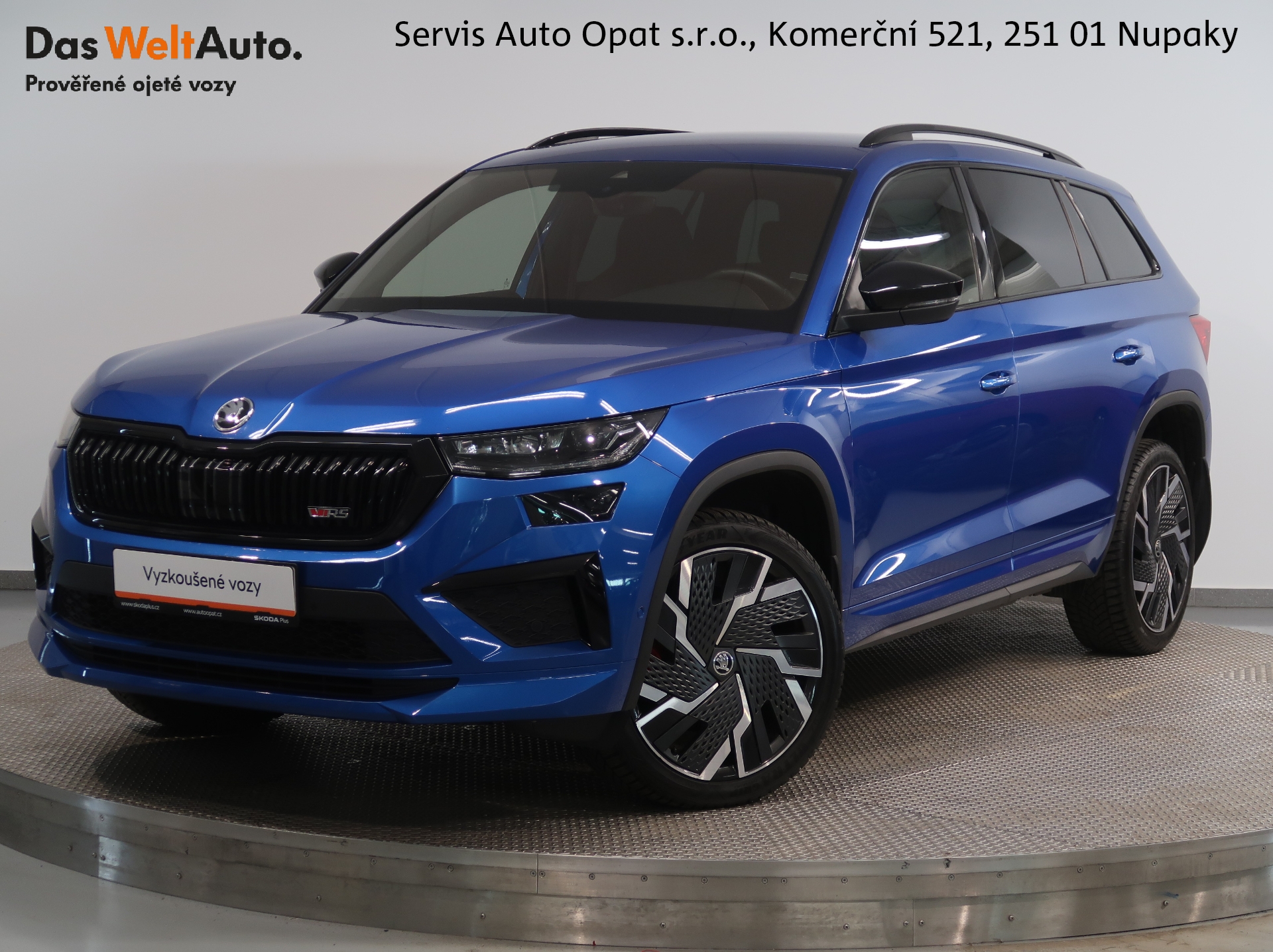 Škoda Kodiaq