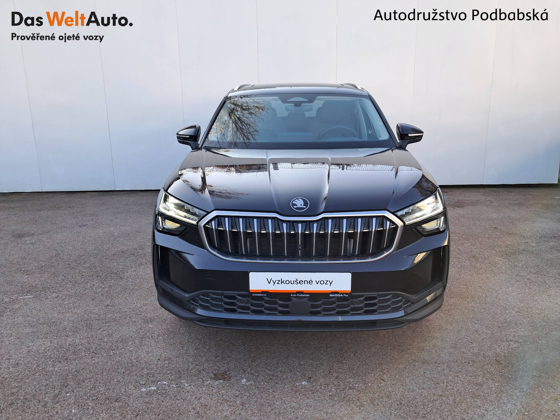 Škoda Kodiaq