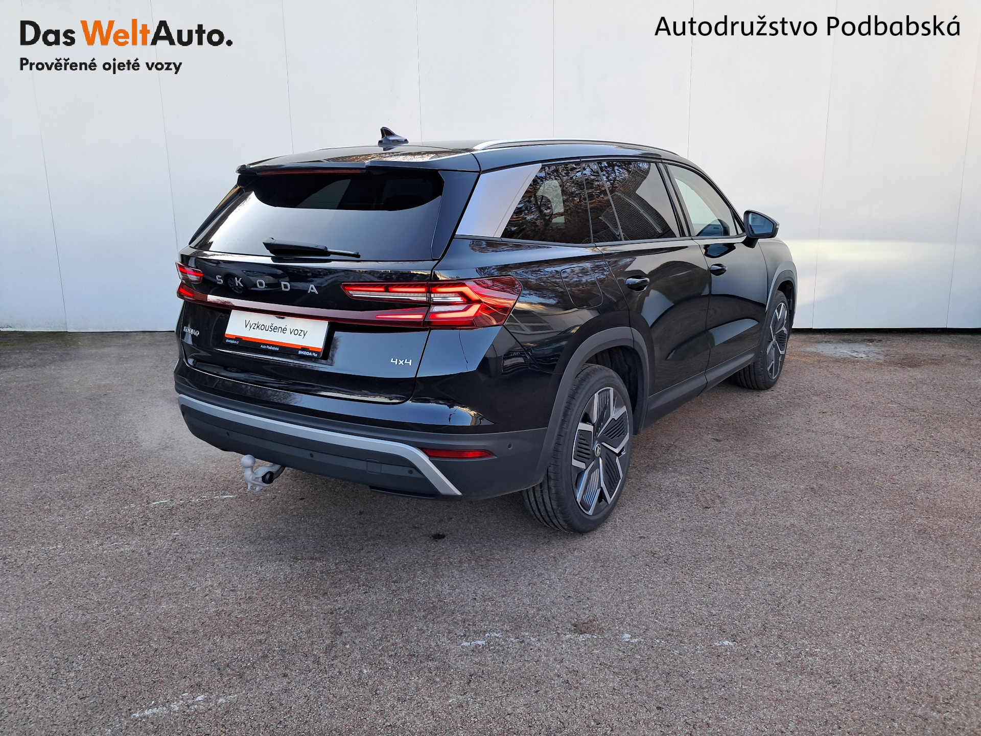 Škoda Kodiaq