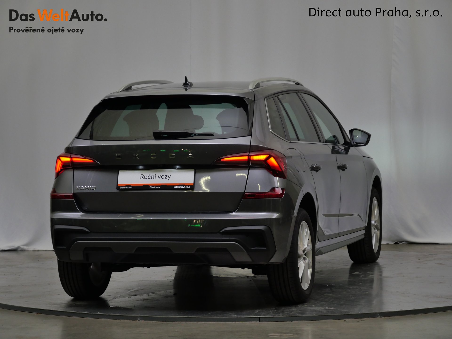 Škoda Kamiq