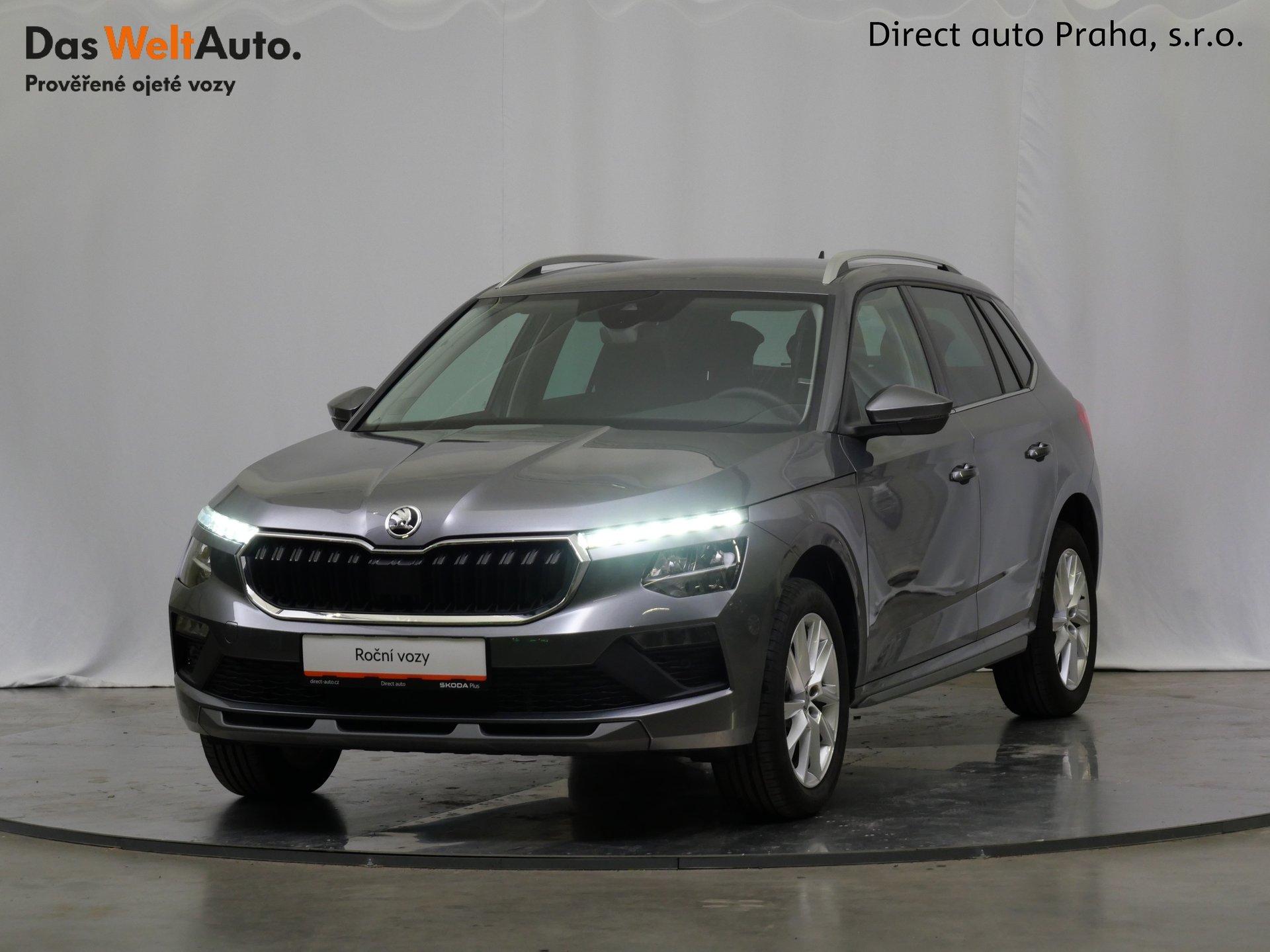 Škoda Kamiq