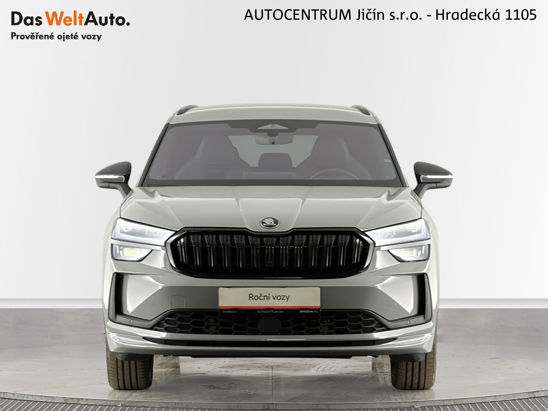 Škoda Kodiaq