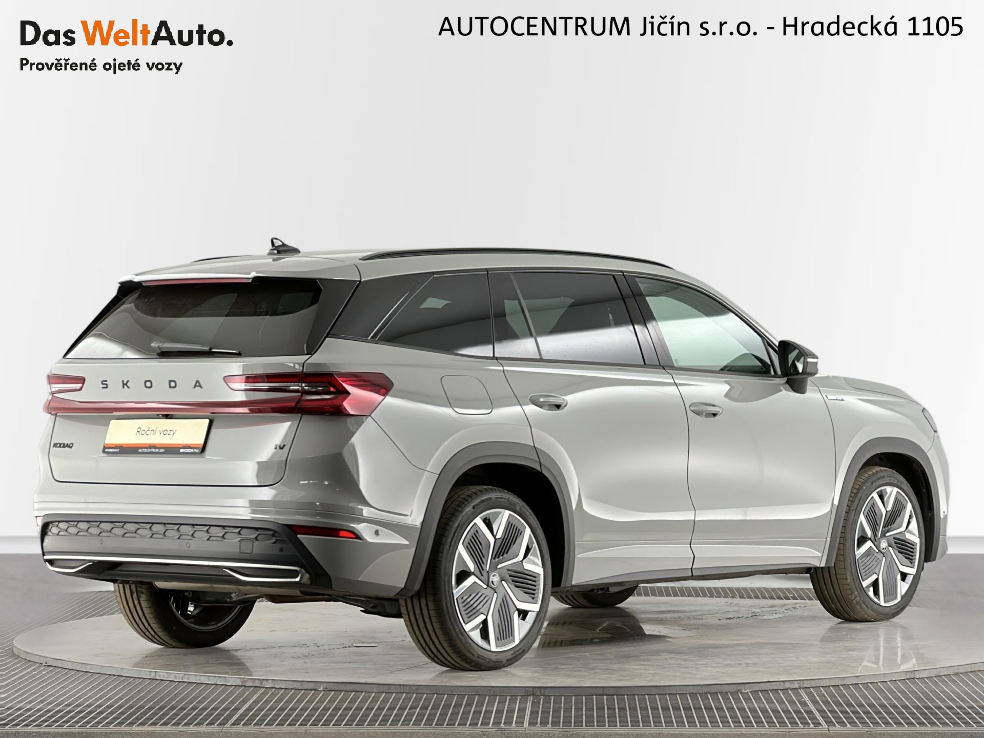 Škoda Kodiaq
