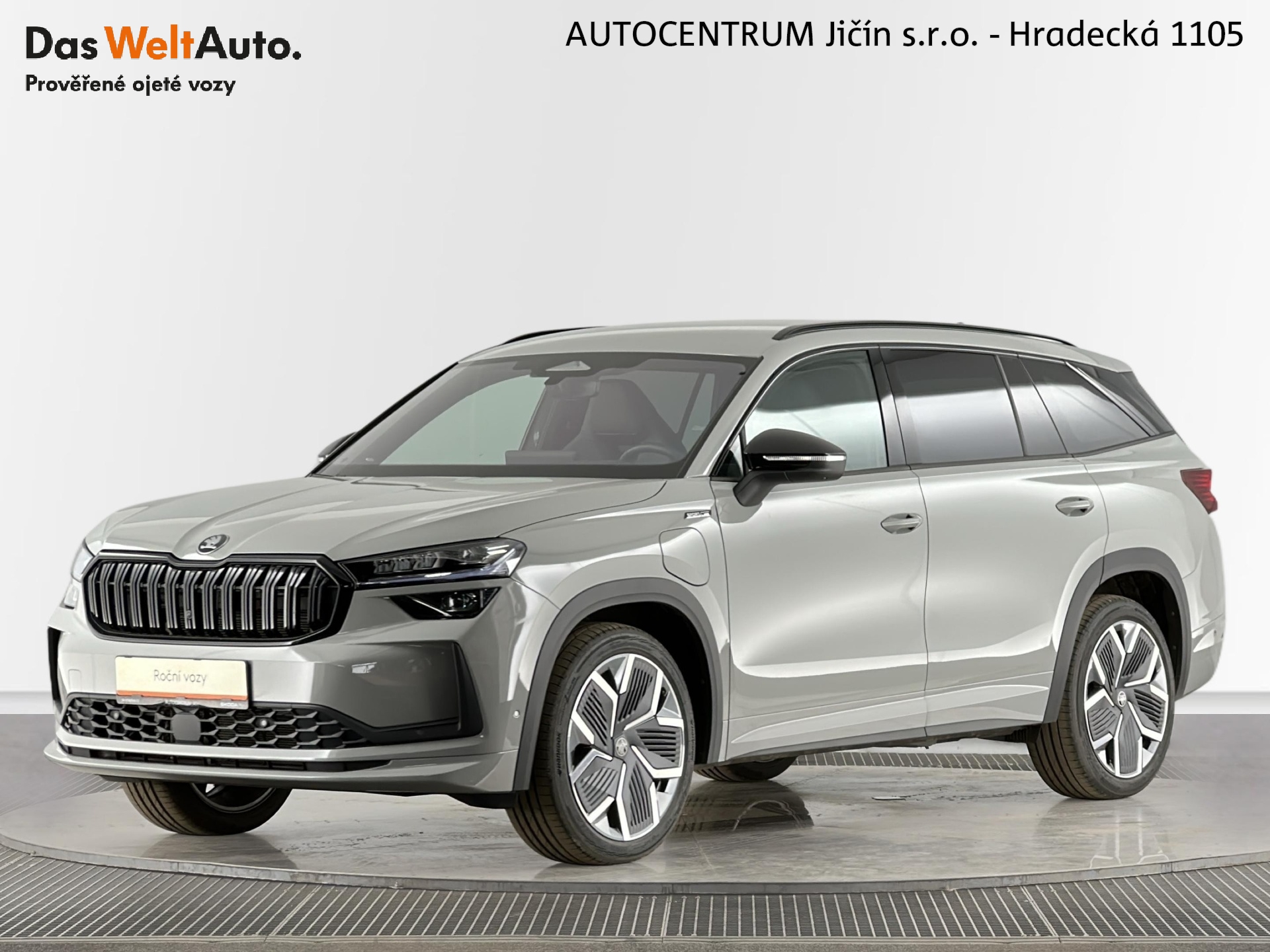 Škoda Kodiaq