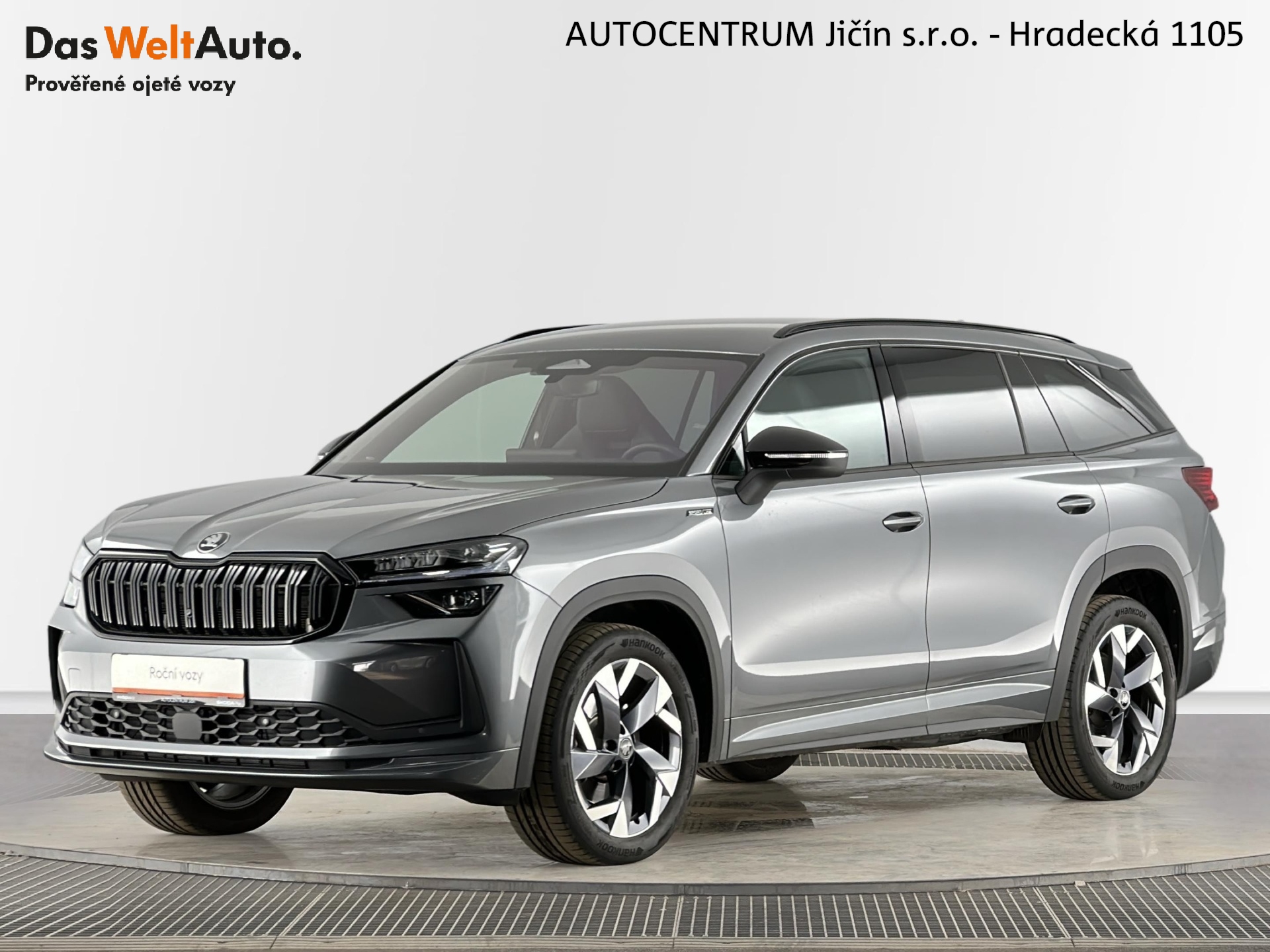Škoda Kodiaq