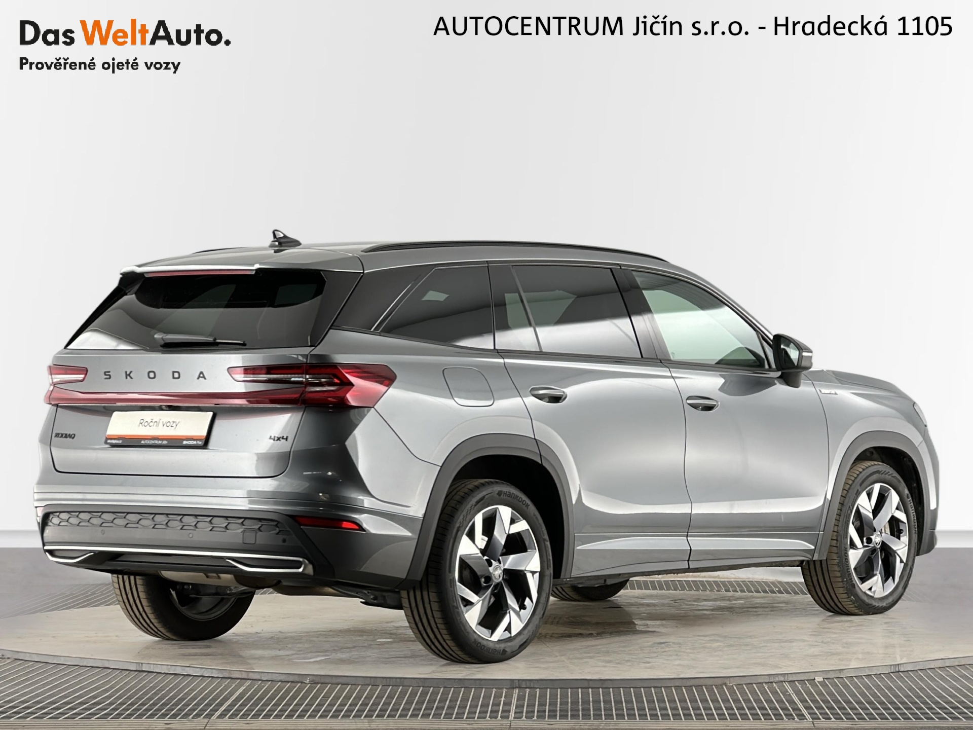 Škoda Kodiaq