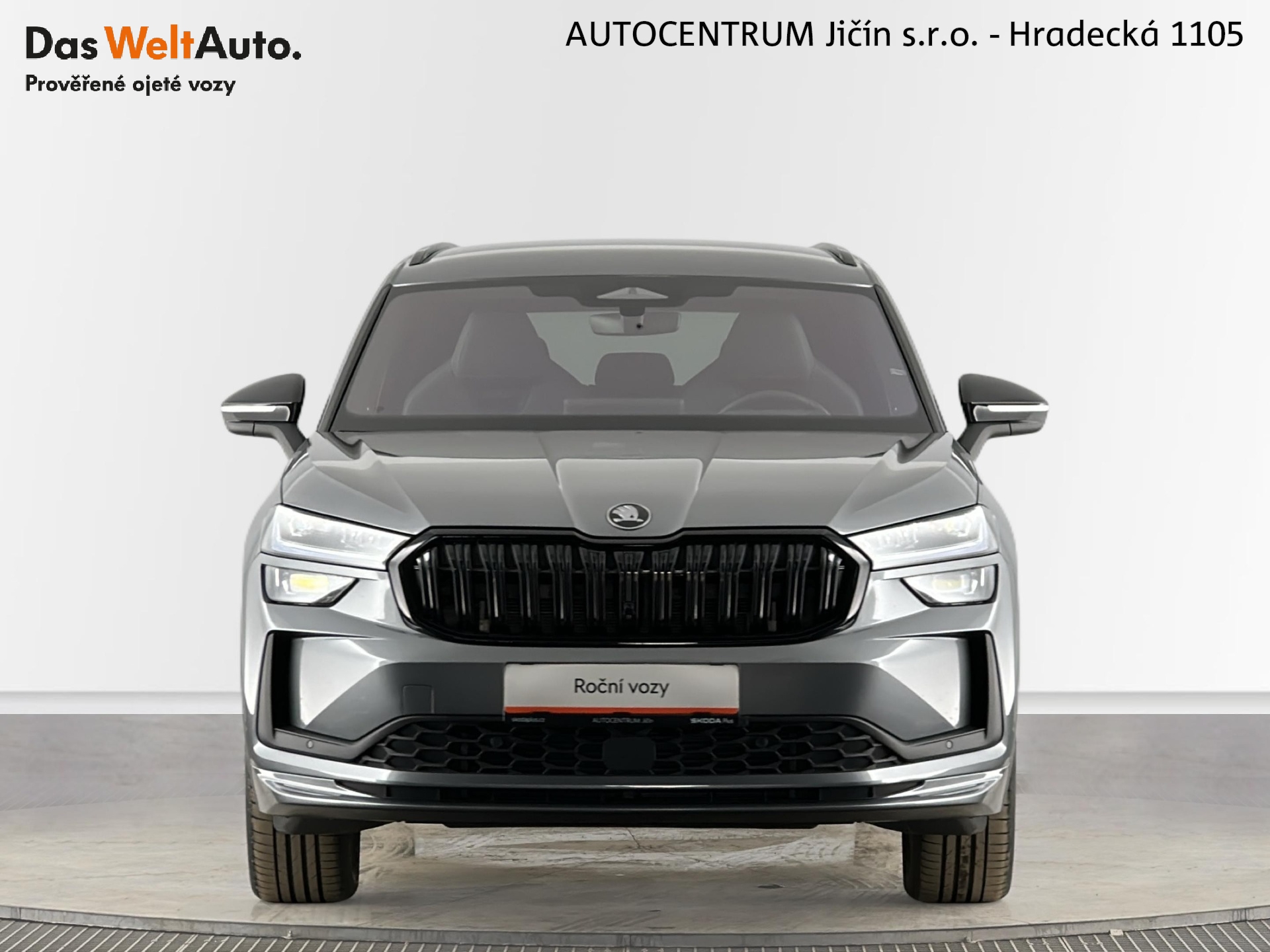 Škoda Kodiaq