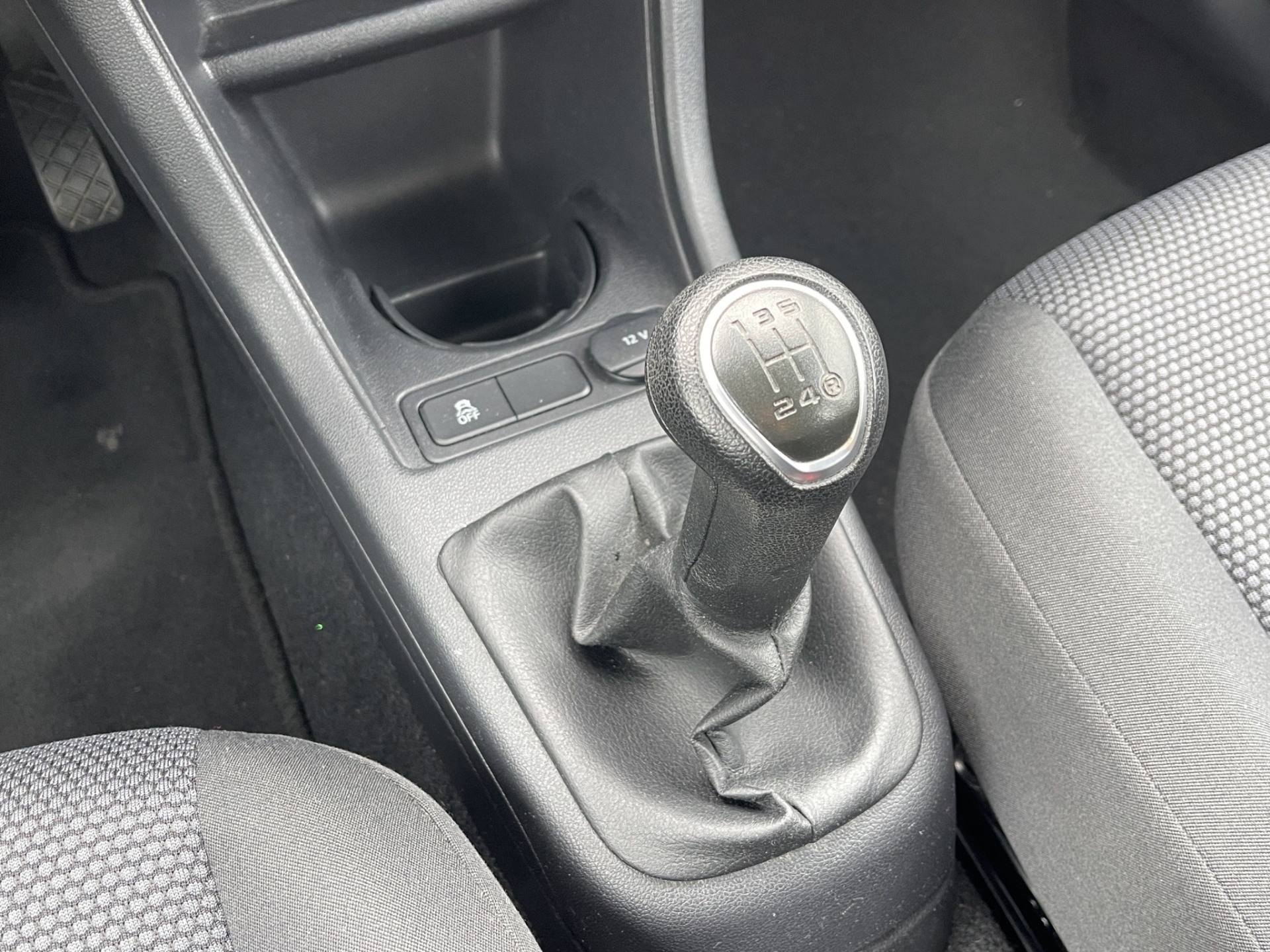 Škoda Citigo