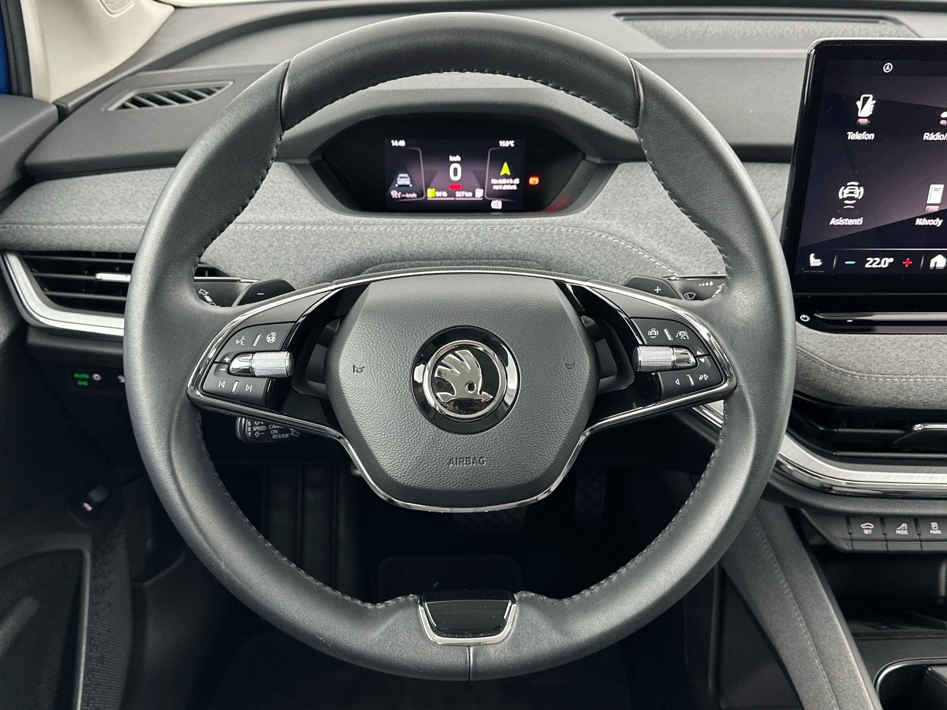 Škoda Enyaq