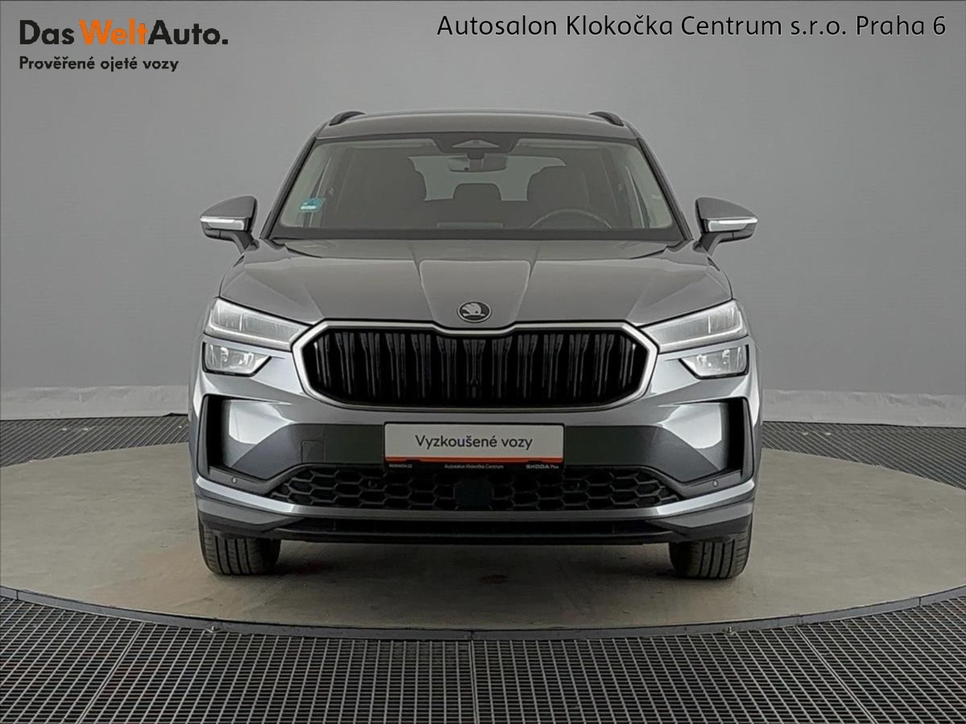 Škoda Kodiaq