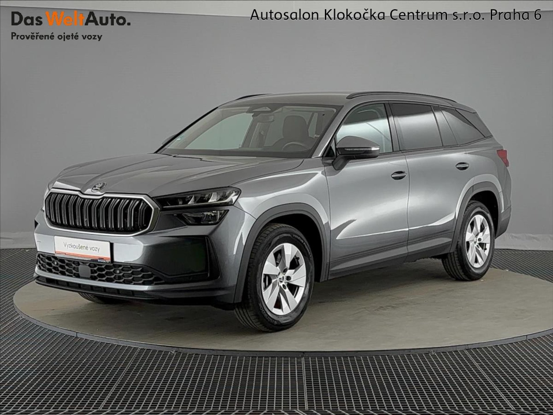 Škoda Kodiaq