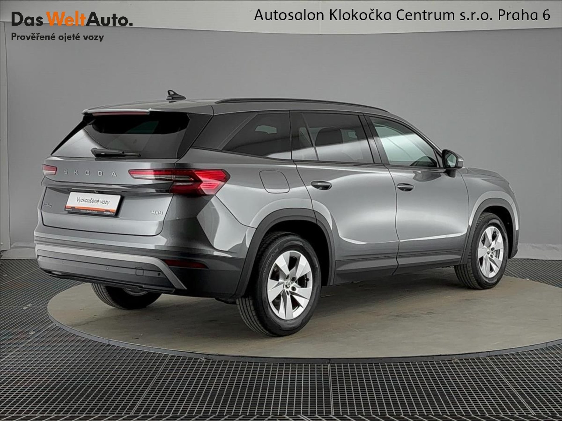 Škoda Kodiaq