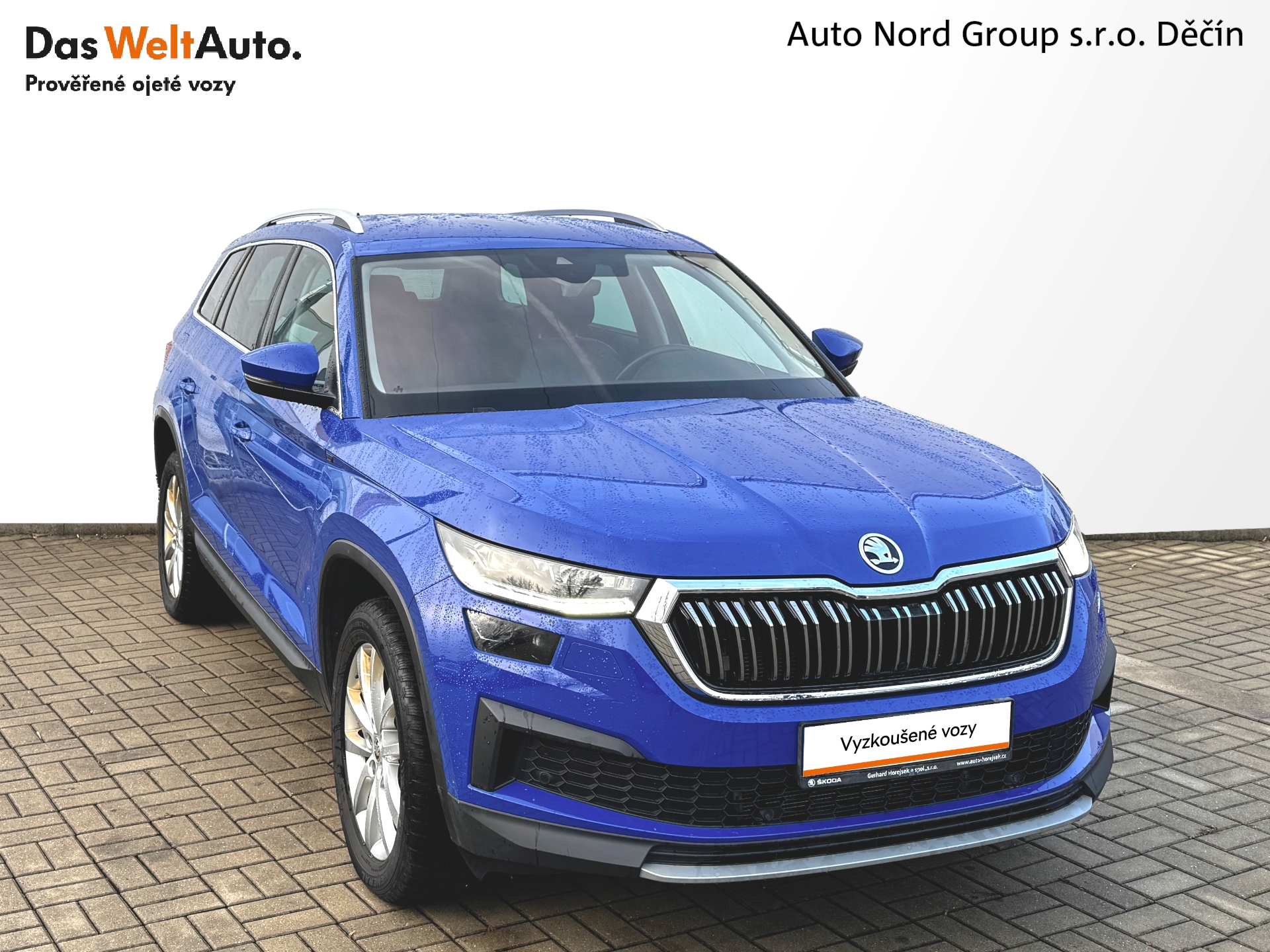 Škoda Kodiaq