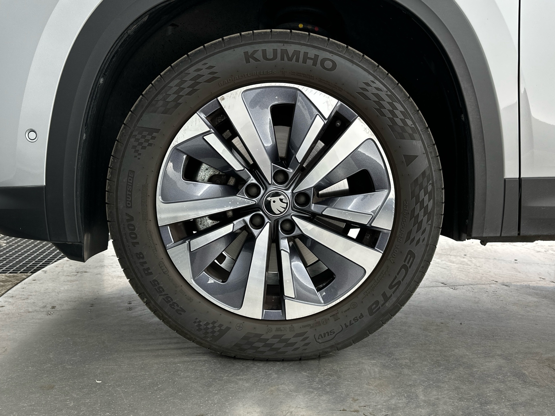 Škoda Kodiaq