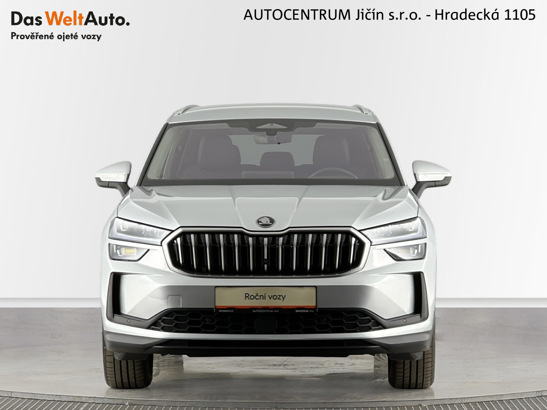 Škoda Kodiaq