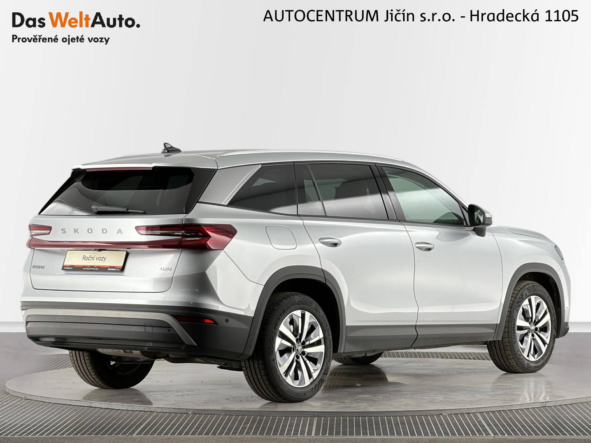 Škoda Kodiaq