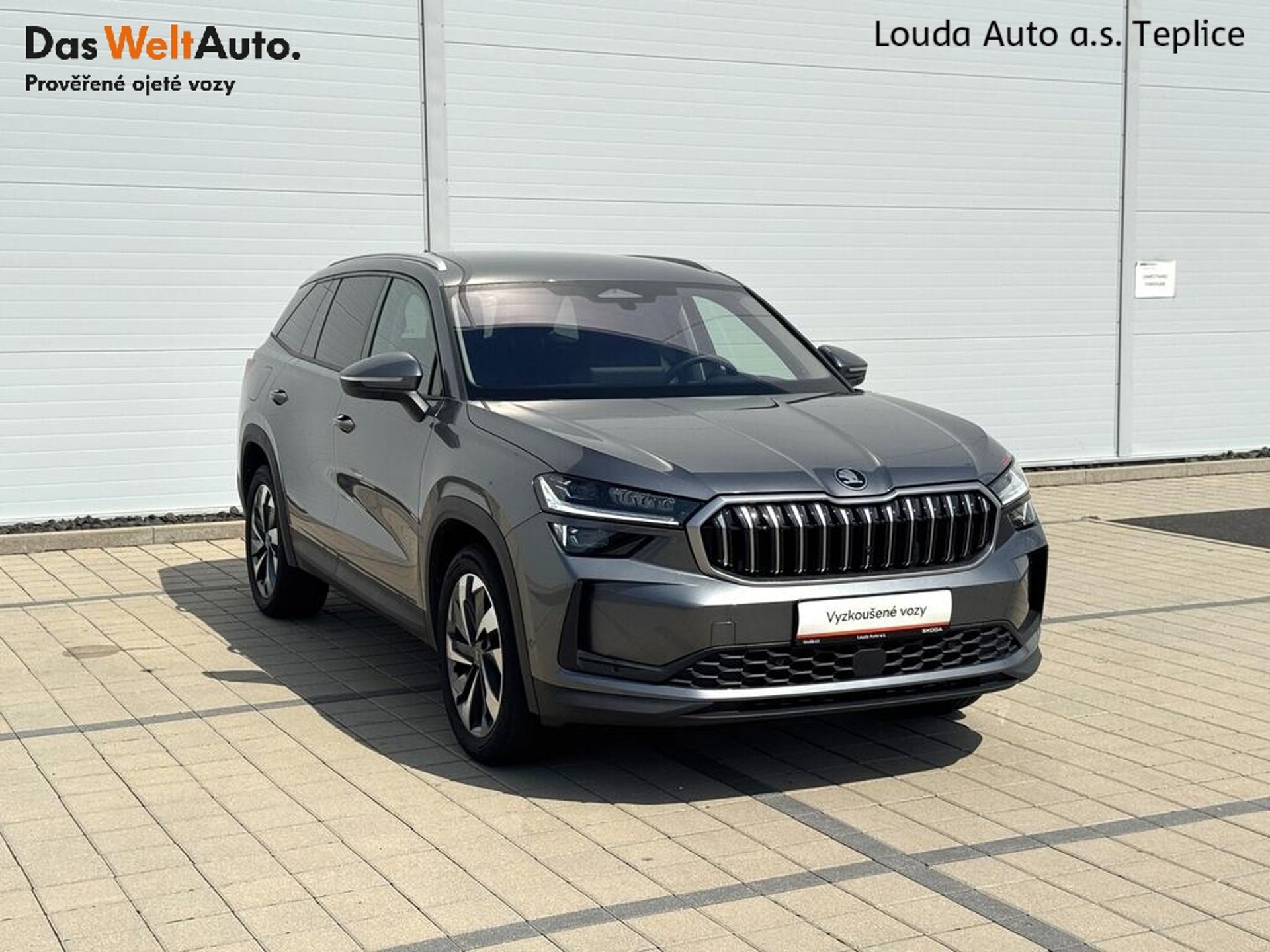 Škoda Kodiaq