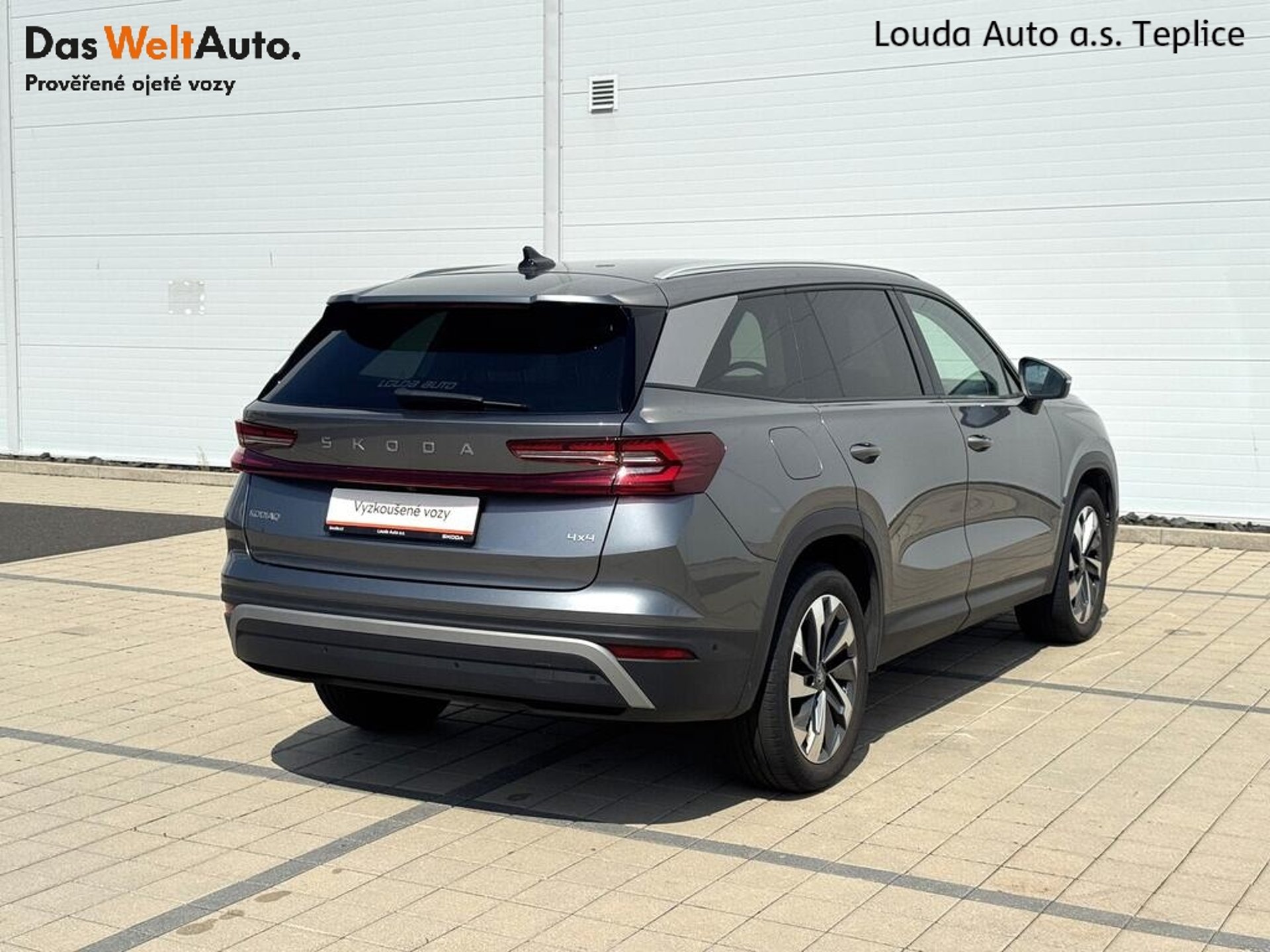 Škoda Kodiaq