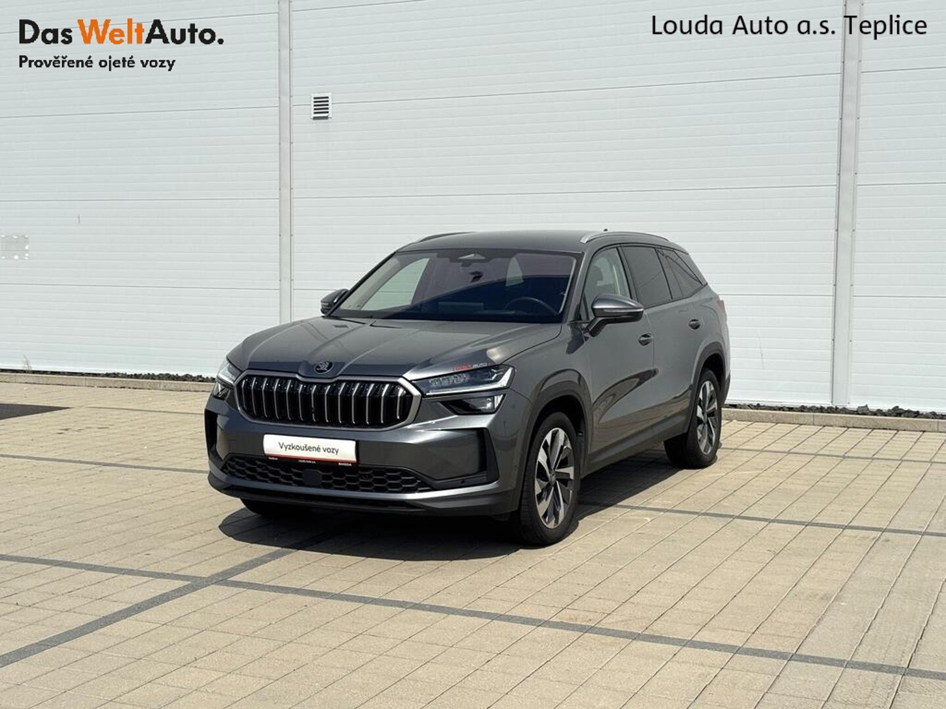 Škoda Kodiaq