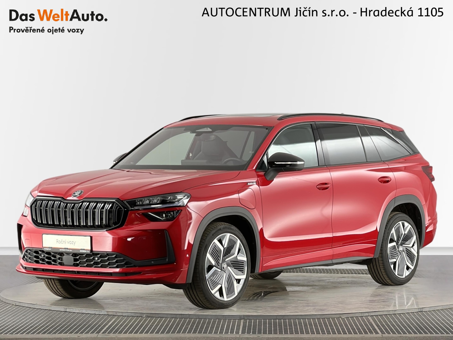 Škoda Kodiaq