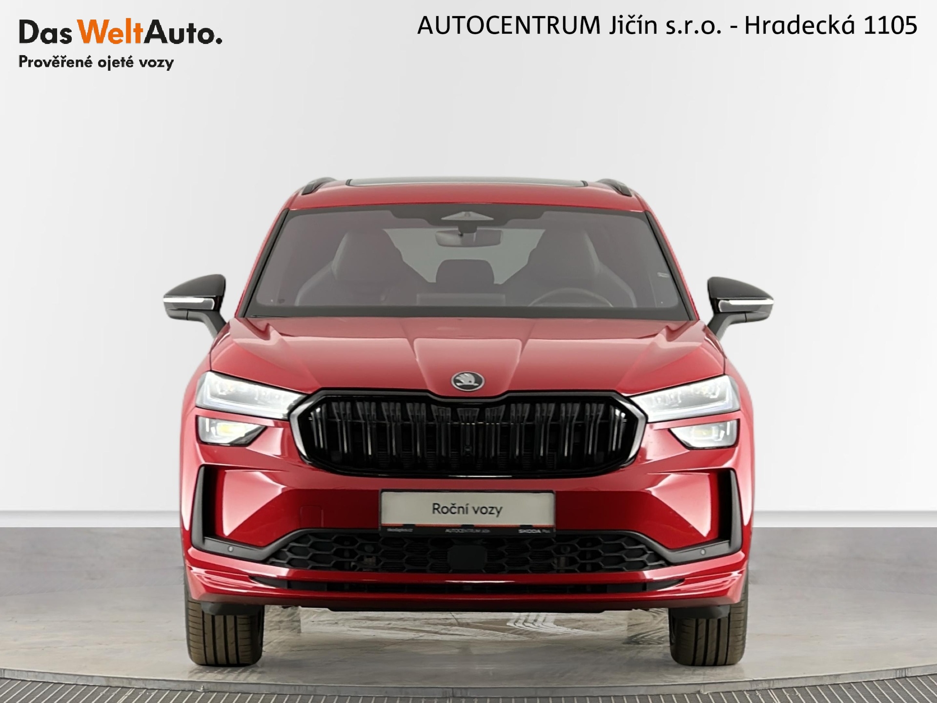Škoda Kodiaq