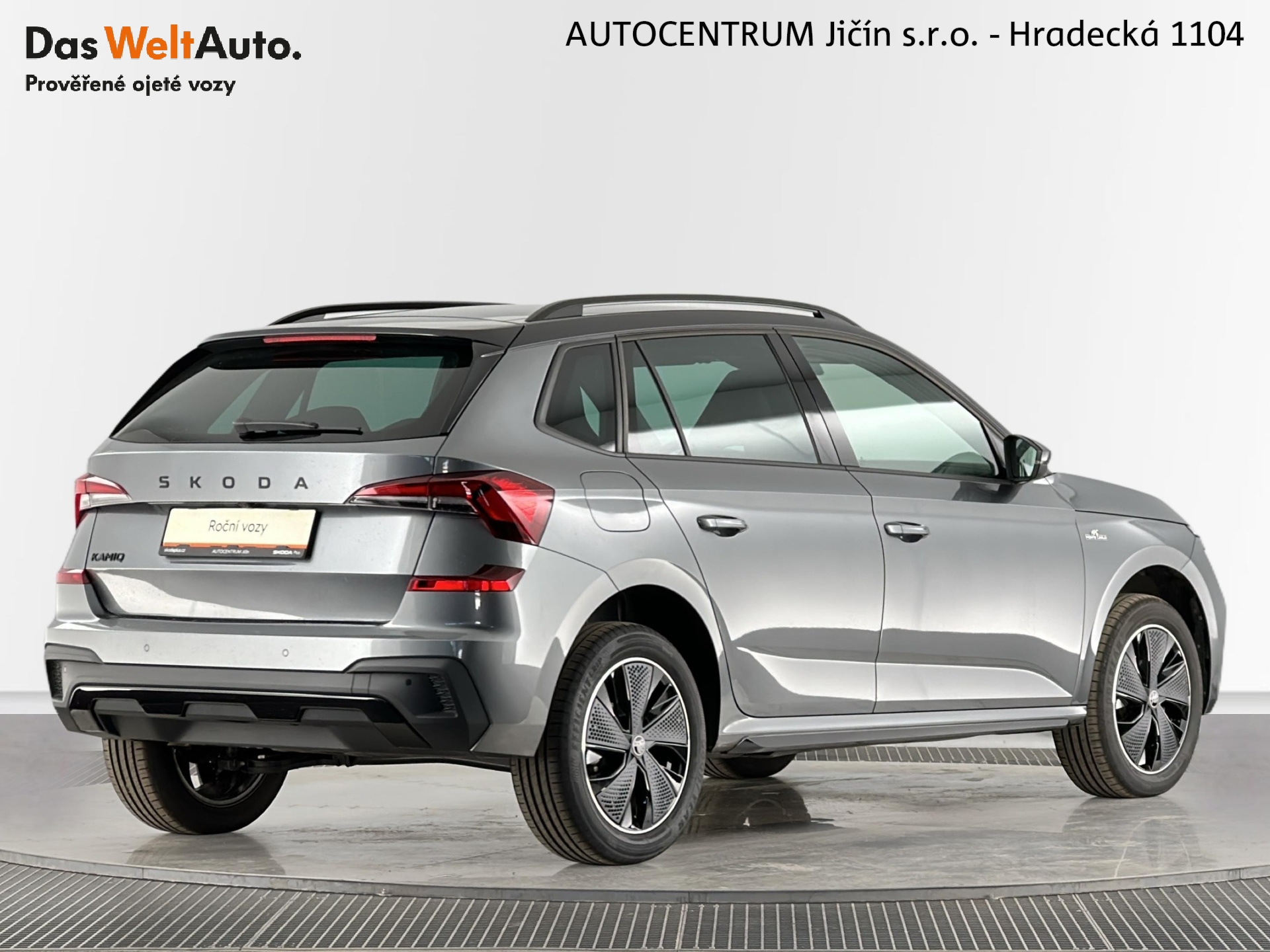 Škoda Kamiq
