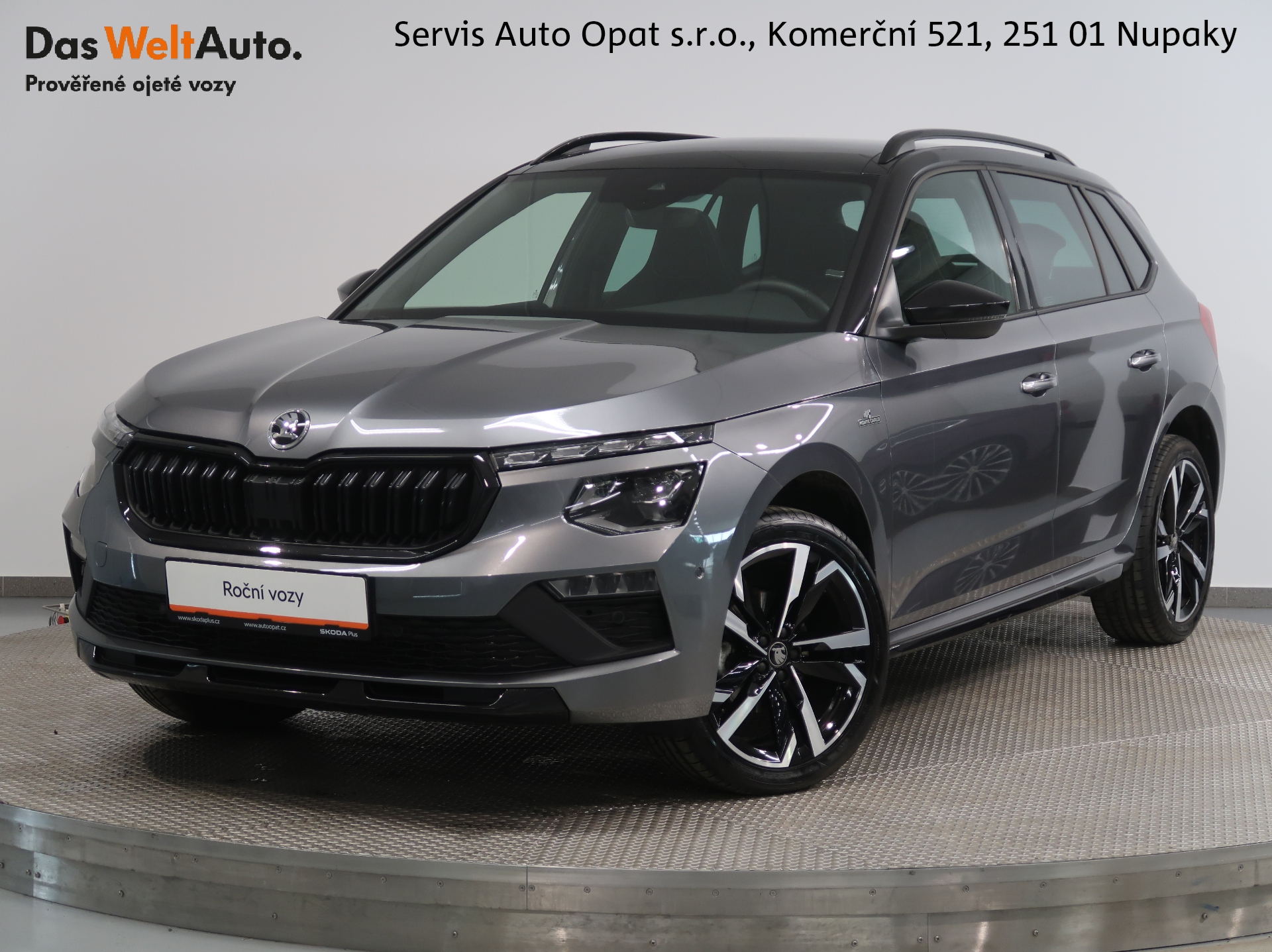 Škoda Kamiq