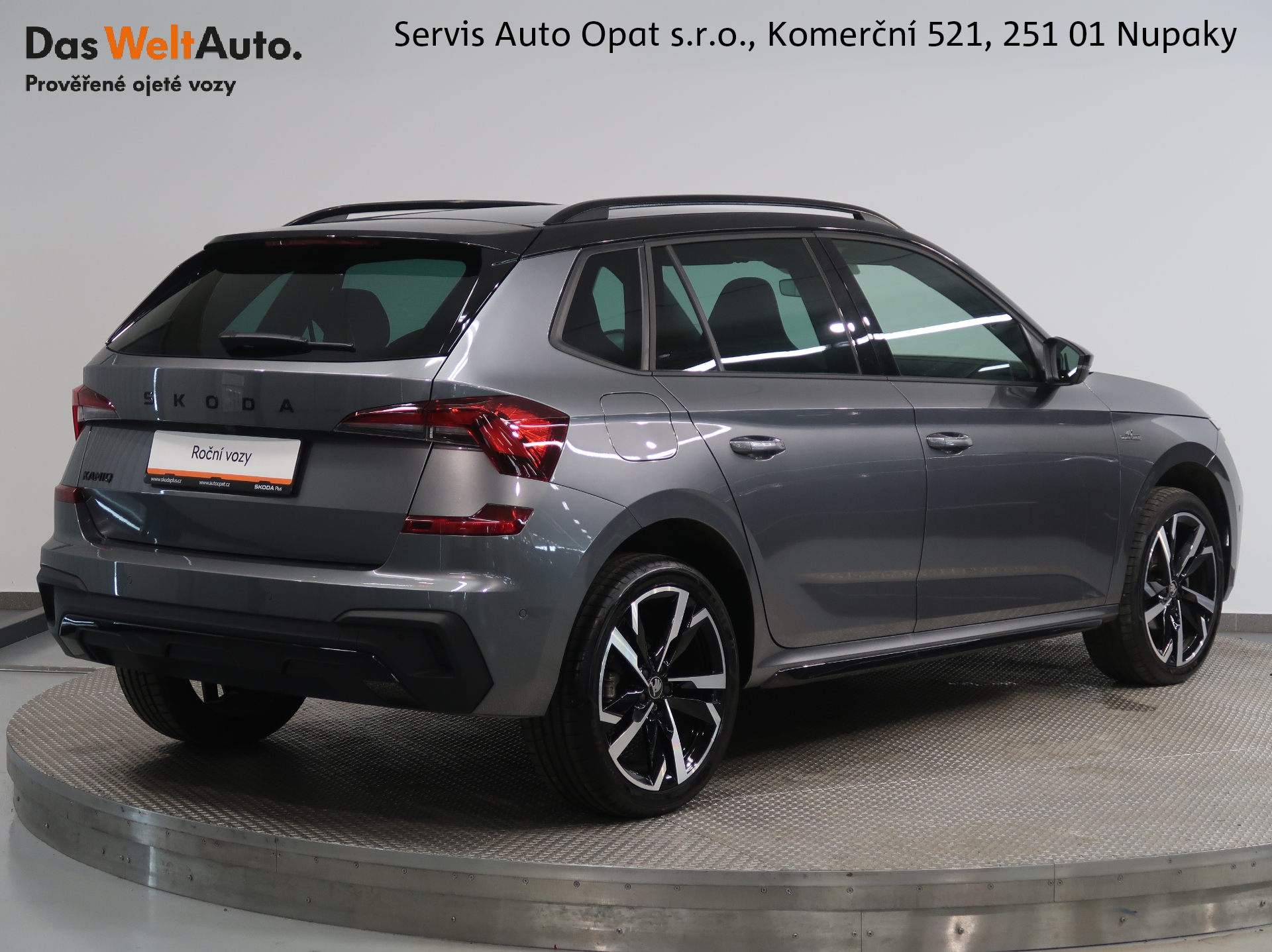 Škoda Kamiq