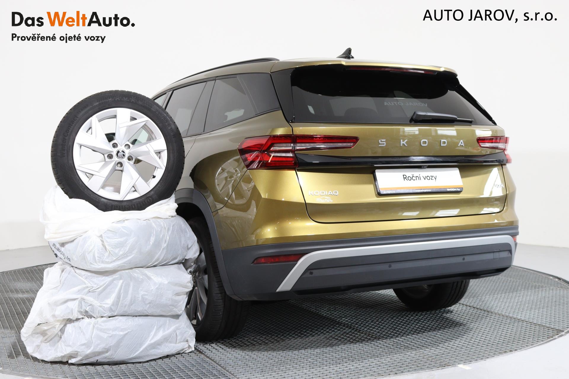 Škoda Kodiaq