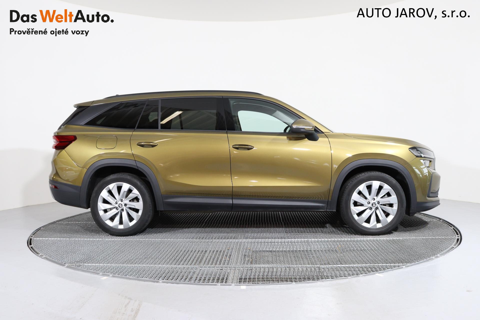 Škoda Kodiaq