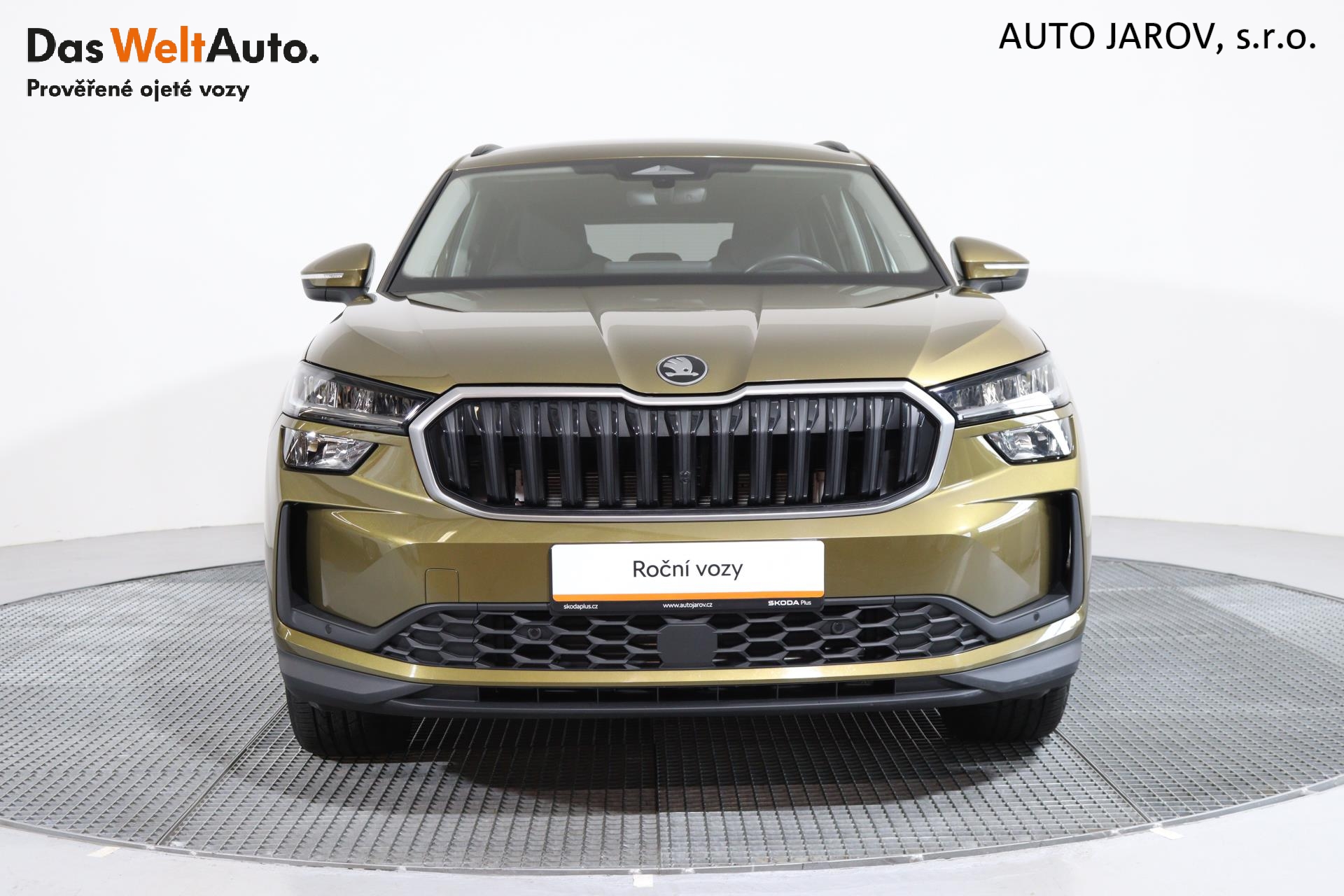 Škoda Kodiaq