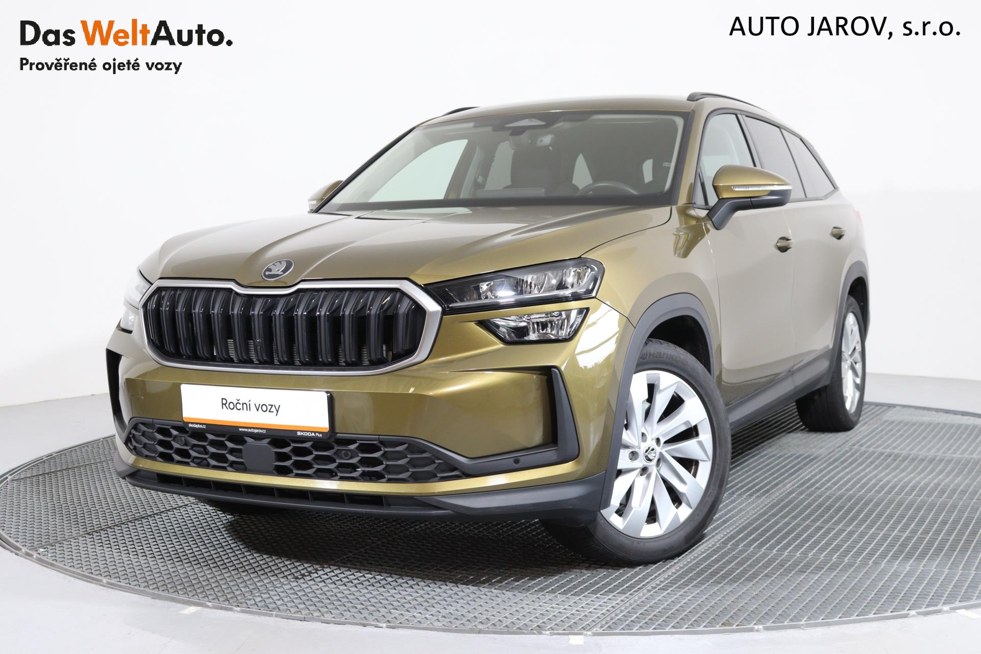 Škoda Kodiaq