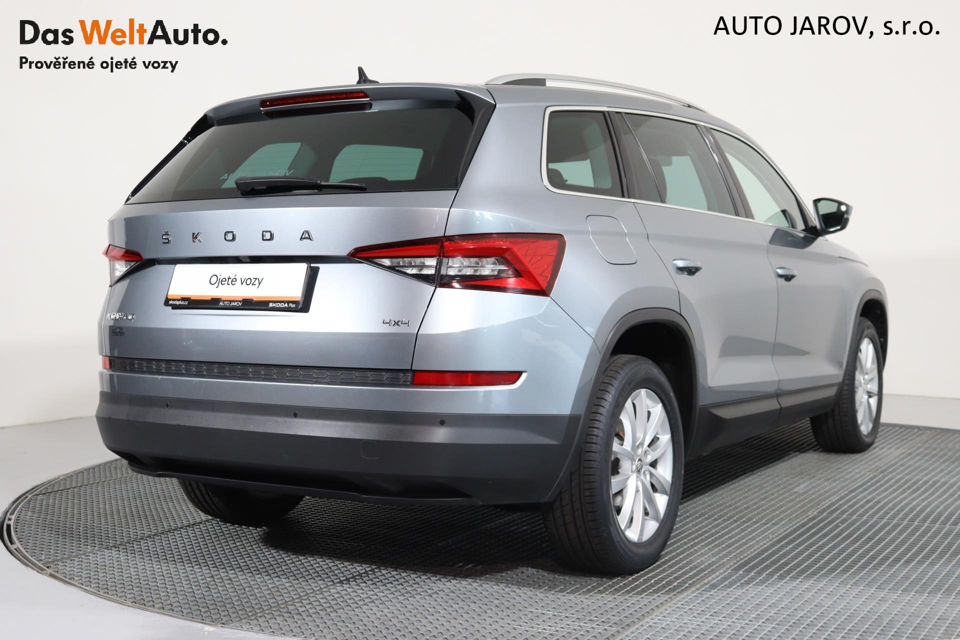 Škoda Kodiaq