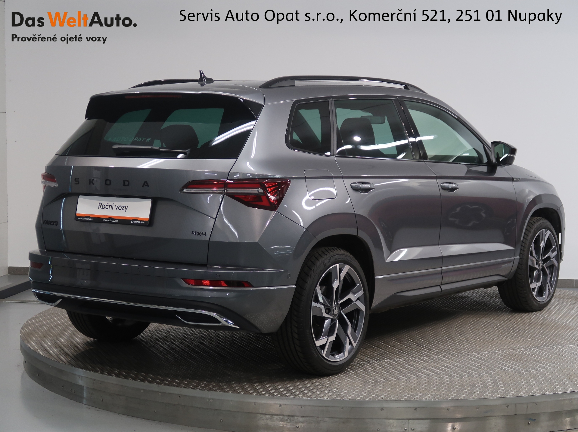 Škoda Karoq
