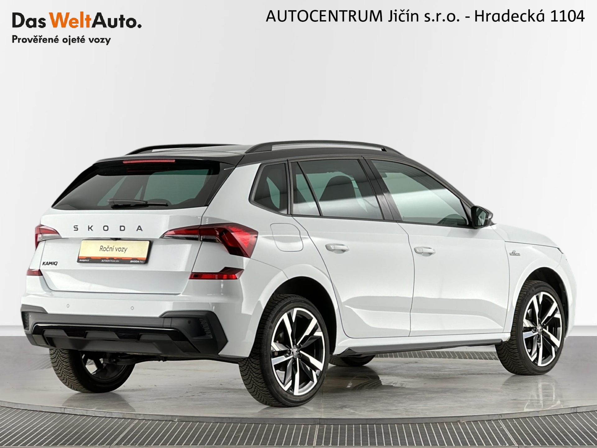 Škoda Kamiq