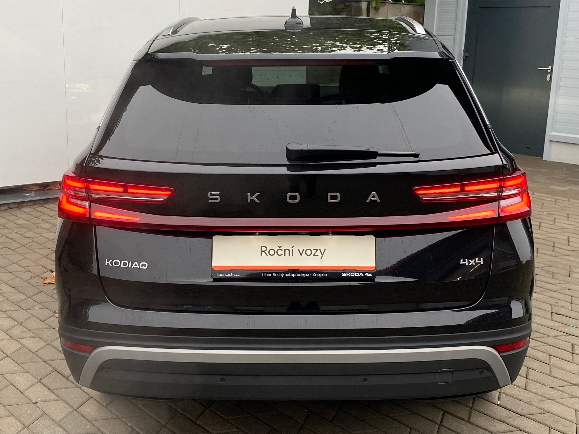 Škoda Kodiaq