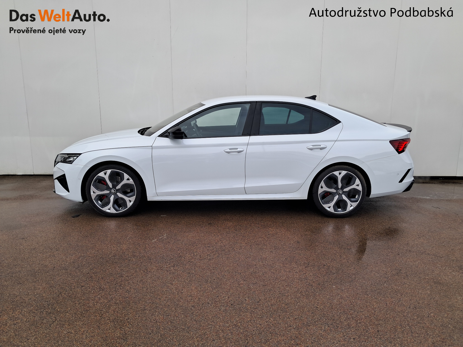 Škoda Octavia RS
