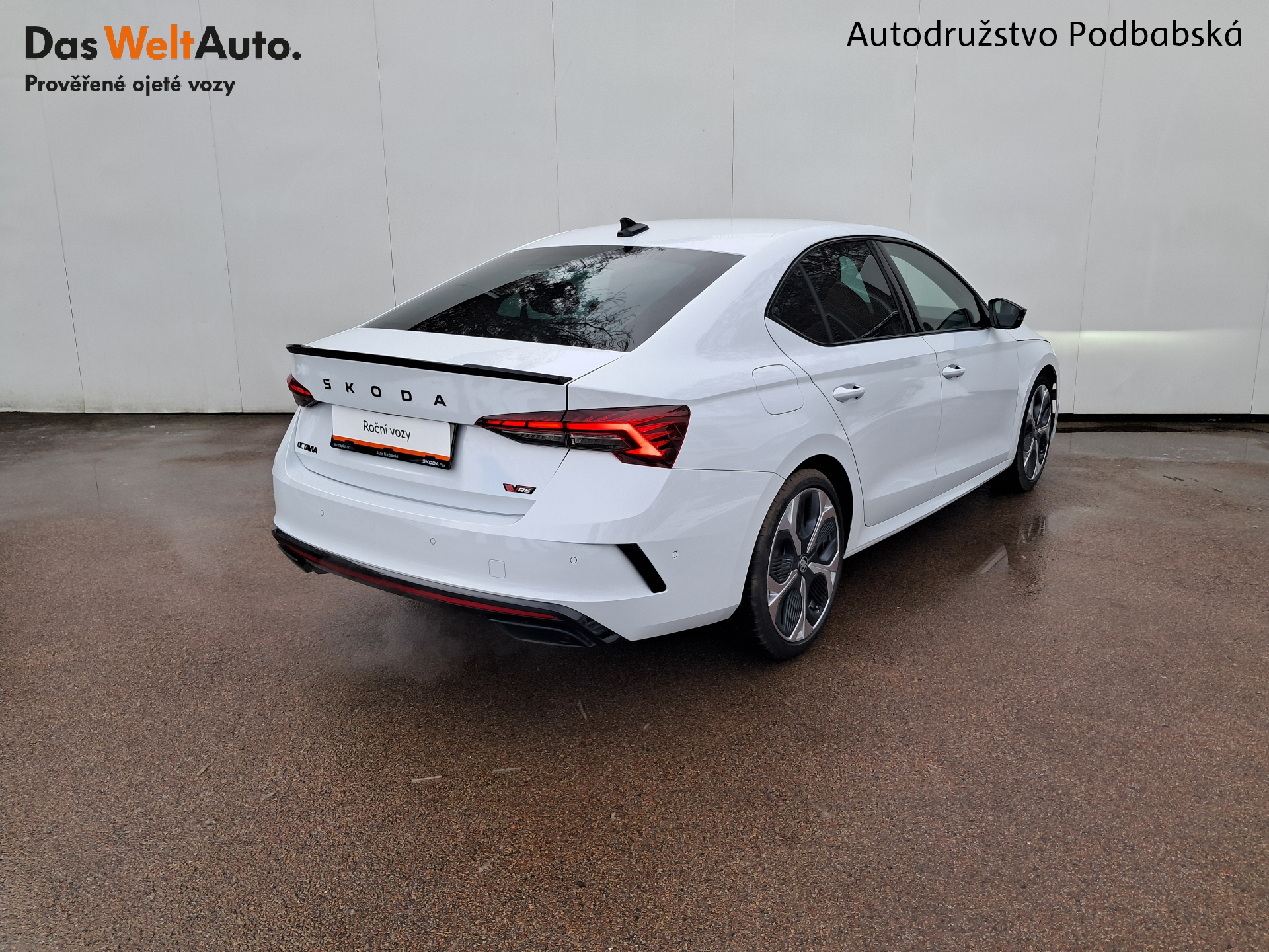 Škoda Octavia RS