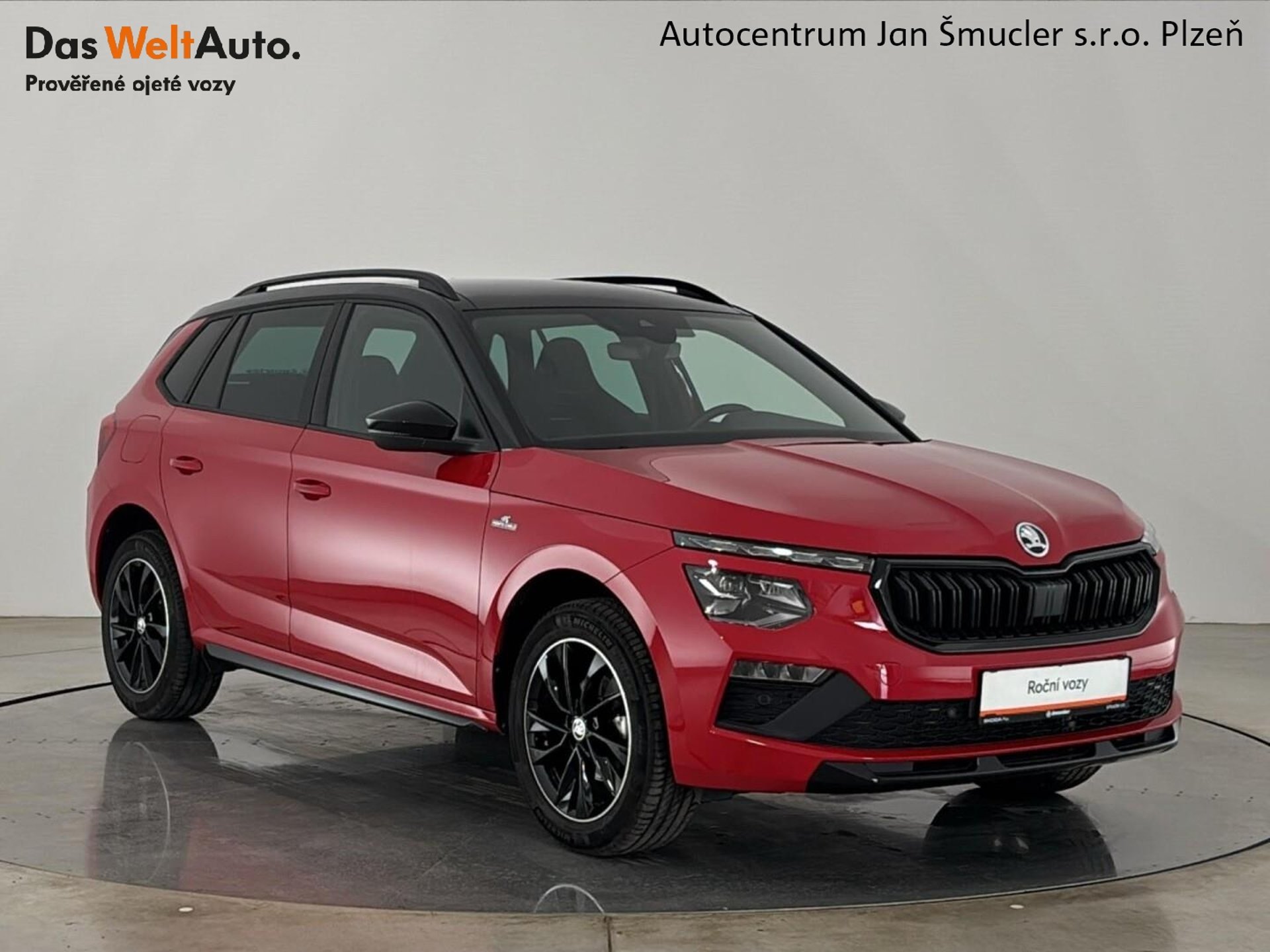 Škoda Kamiq