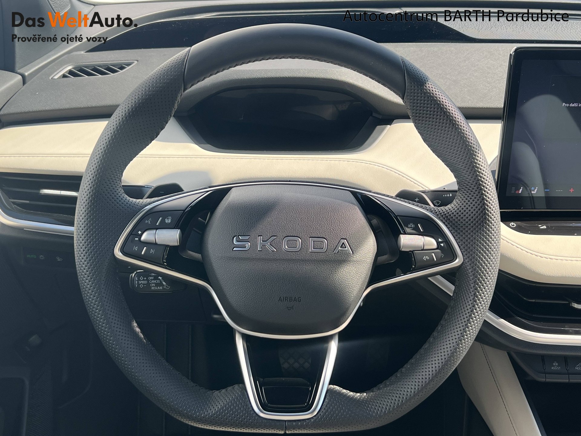 Škoda Enyaq