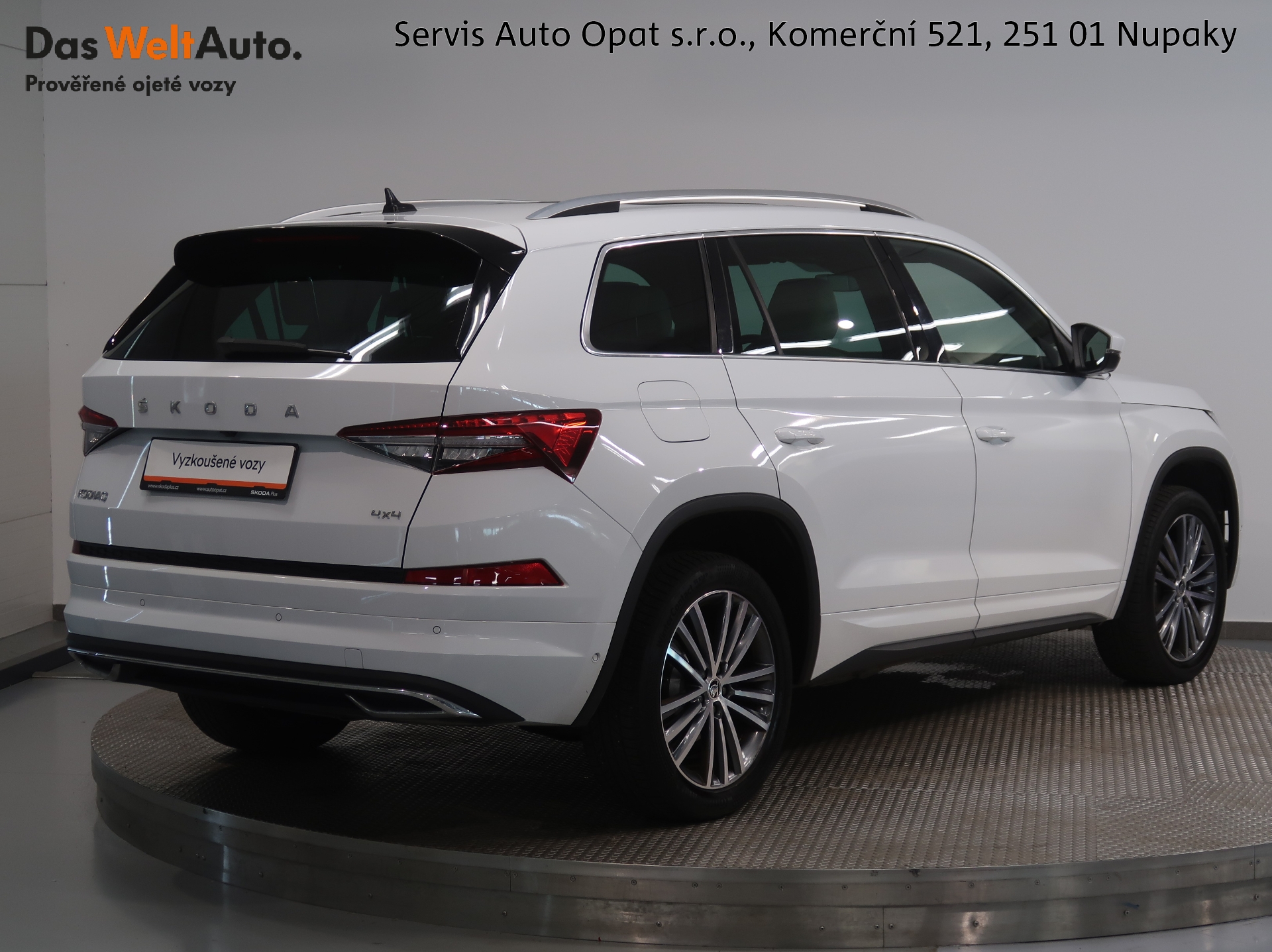 Škoda Kodiaq