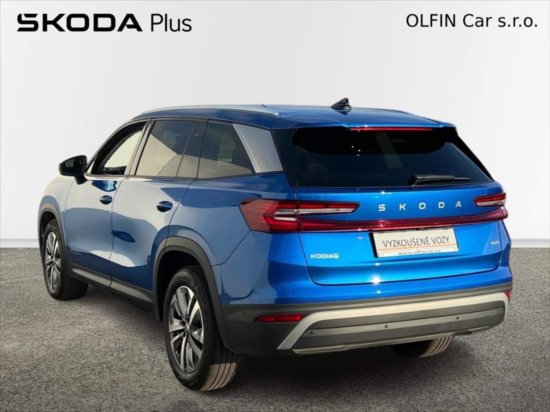 Škoda Kodiaq