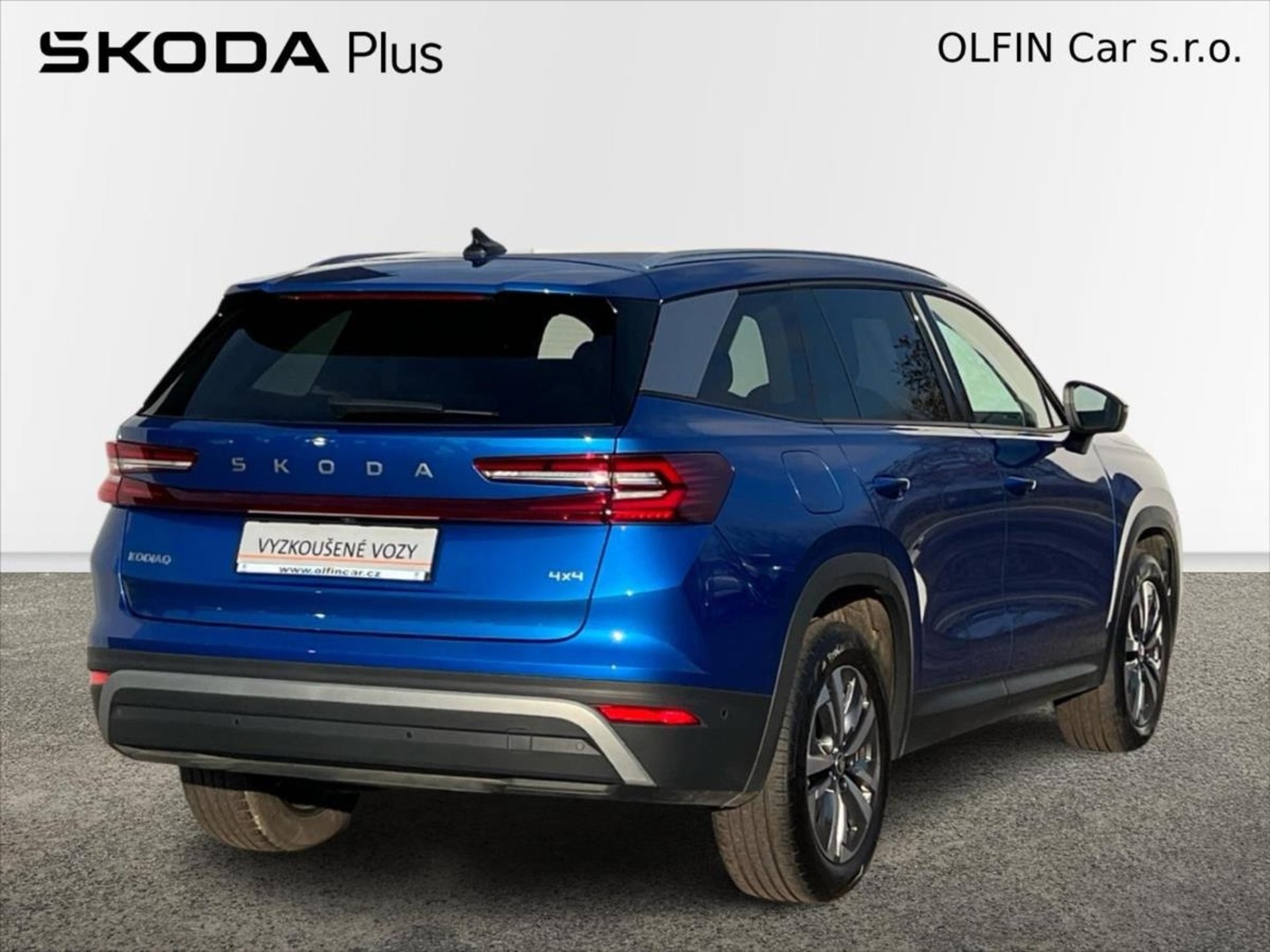 Škoda Kodiaq