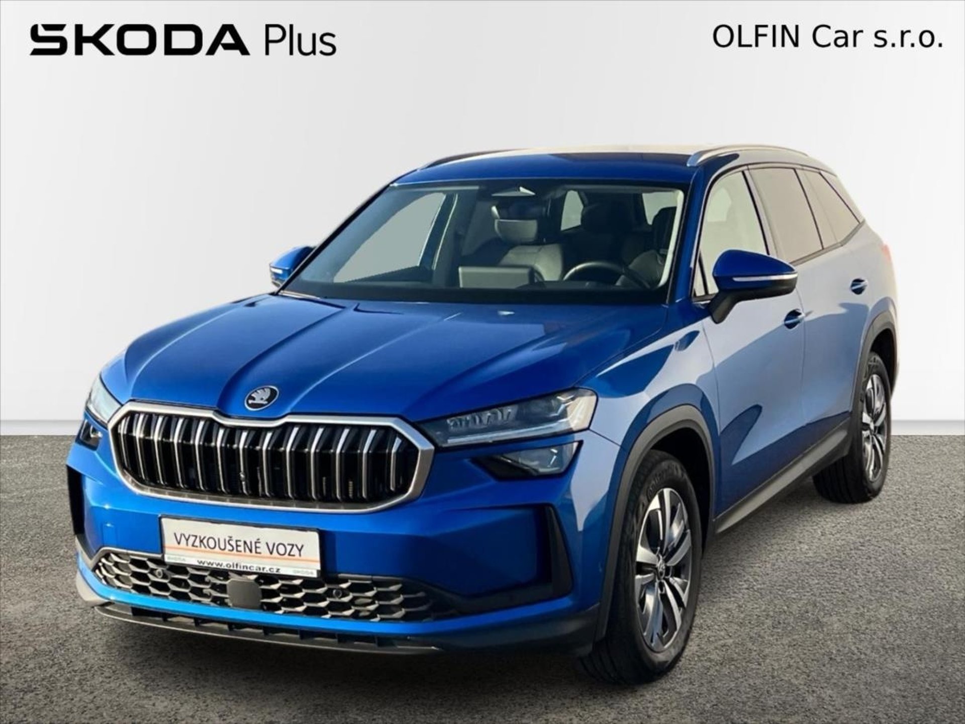 Škoda Kodiaq