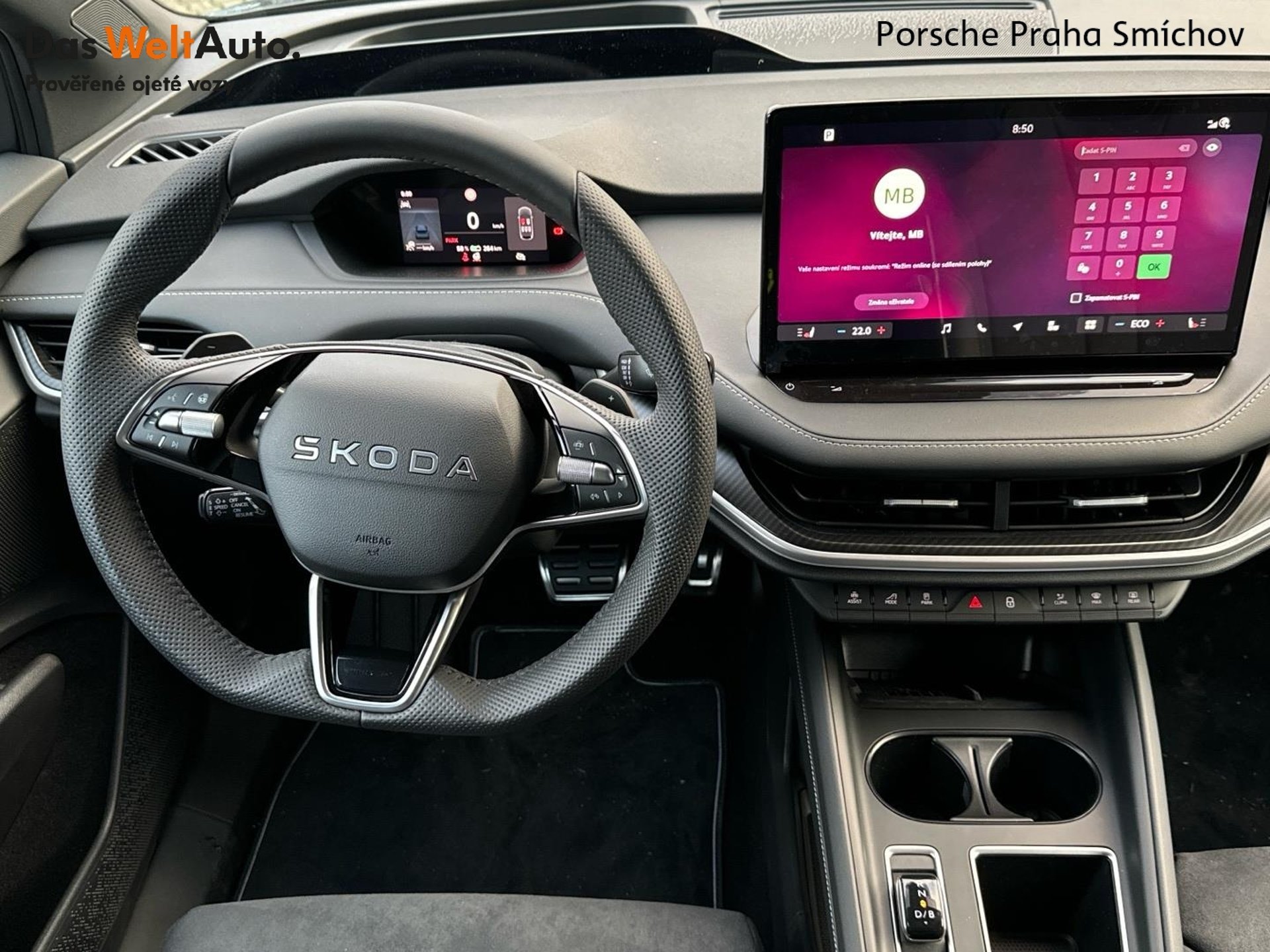 Škoda Enyaq